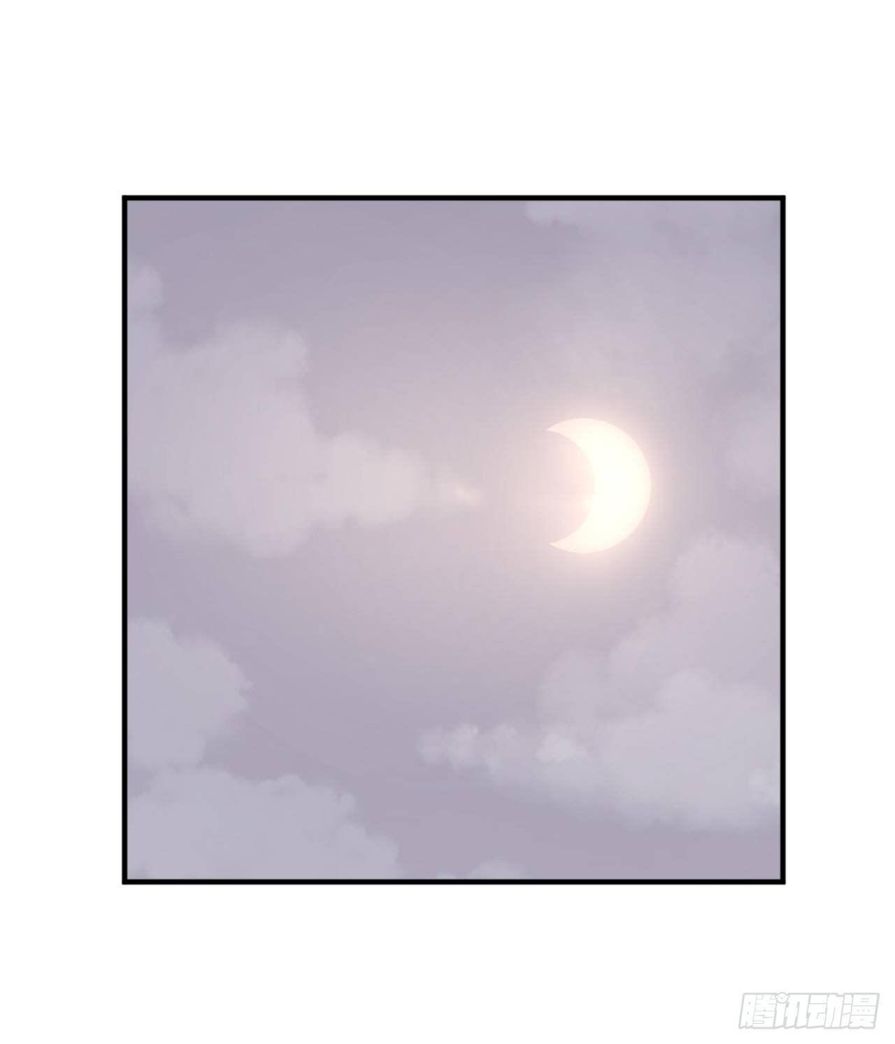 《不死至尊》99.桃花园 第30页