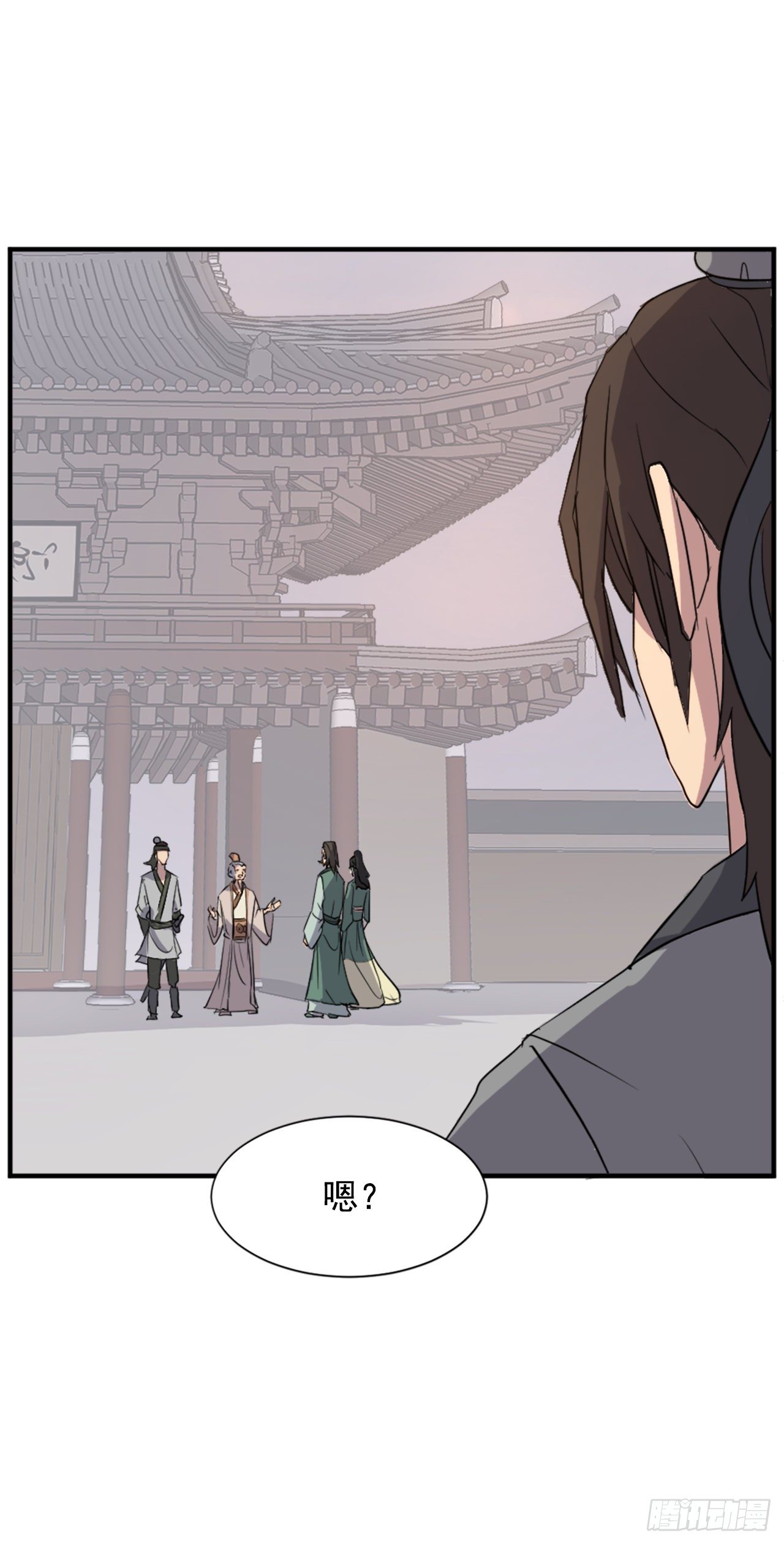 《不死至尊》99.桃花园 第3页