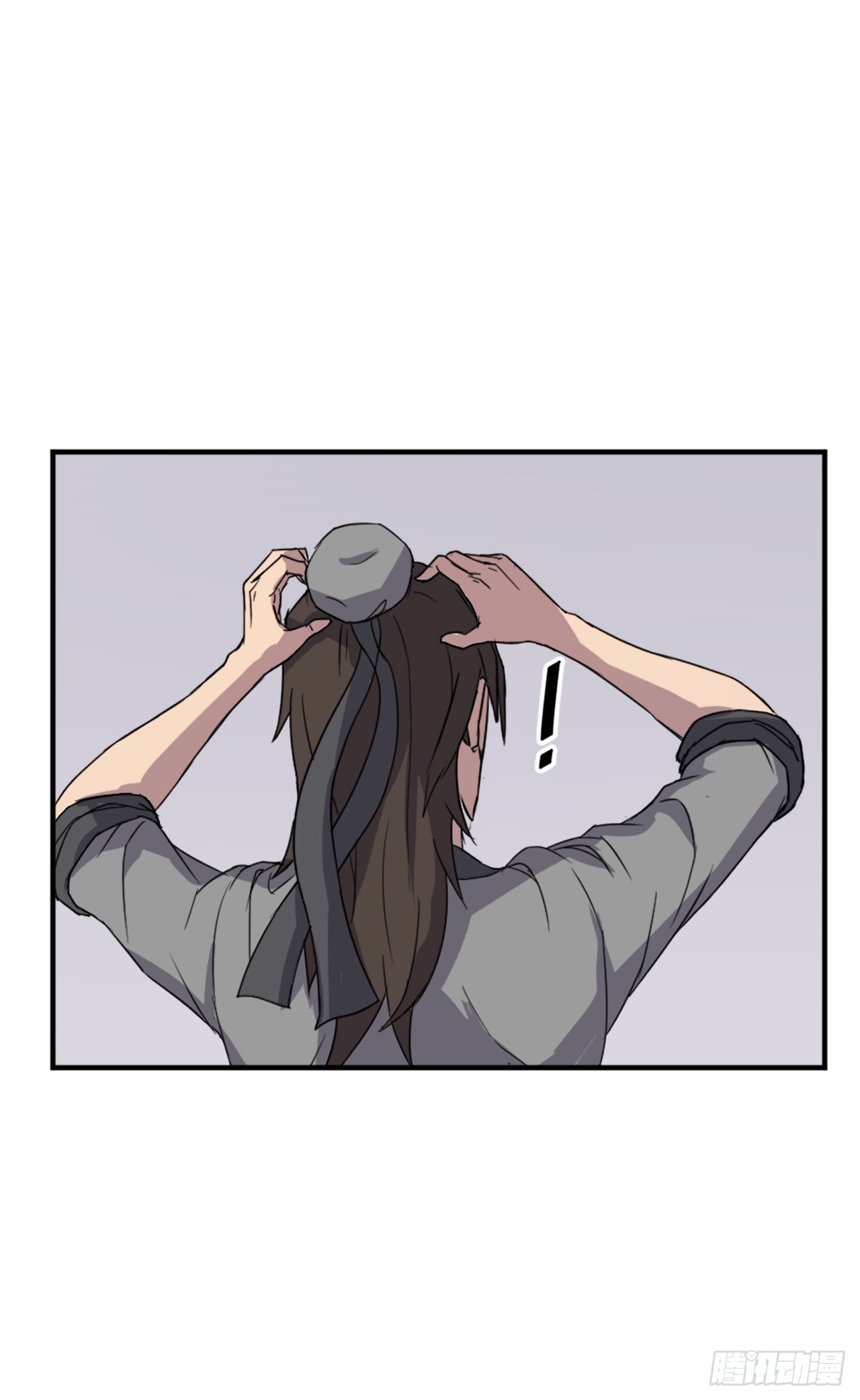 《不死至尊》103.情敌 第39页