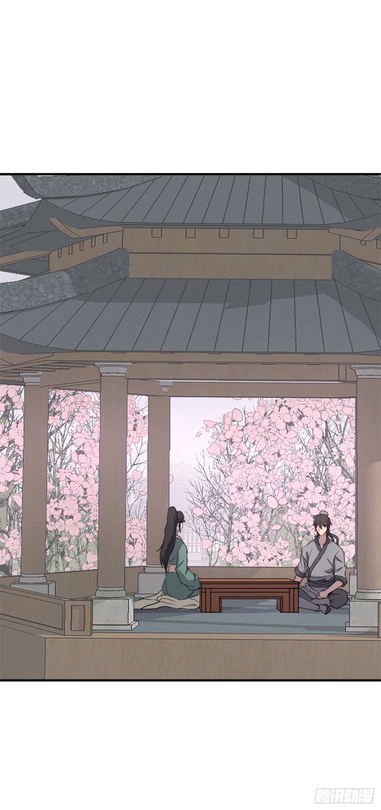 《不死至尊》100.要不要和我比试比试？ 第3页