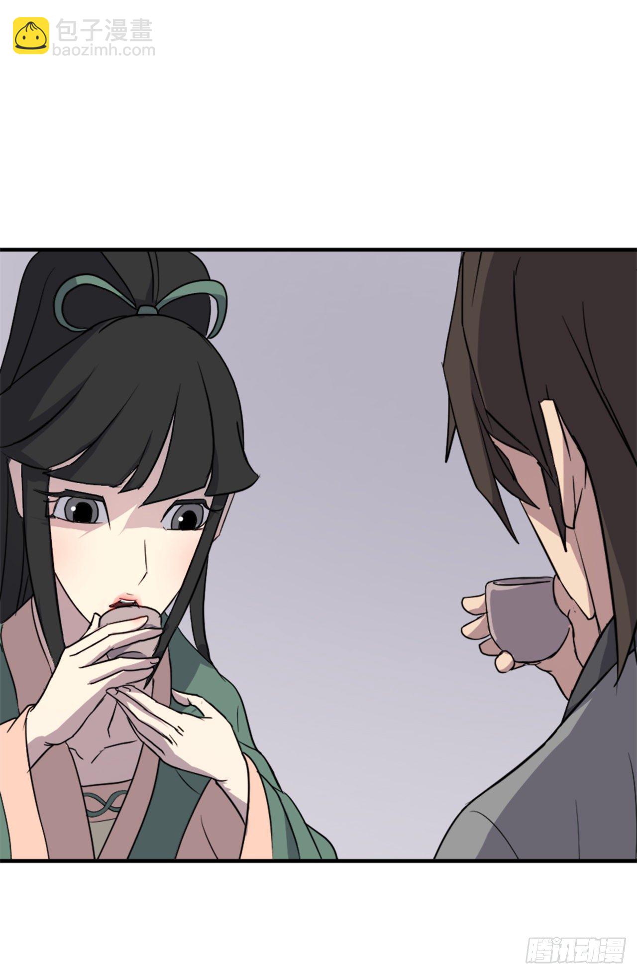 《不死至尊》100.要不要和我比试比试？ 第6页