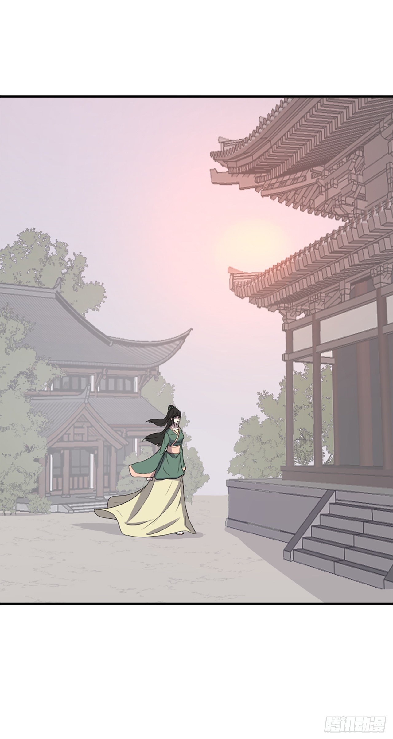 《不死至尊》102.比武 第10页