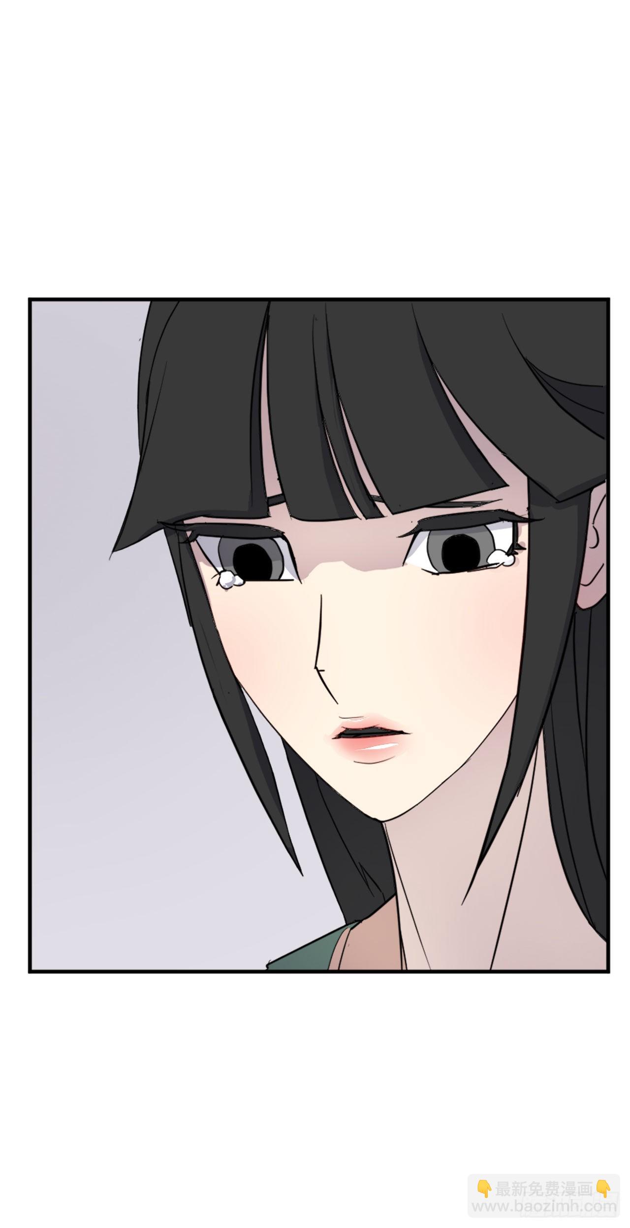 《不死至尊》102.比武 第31页