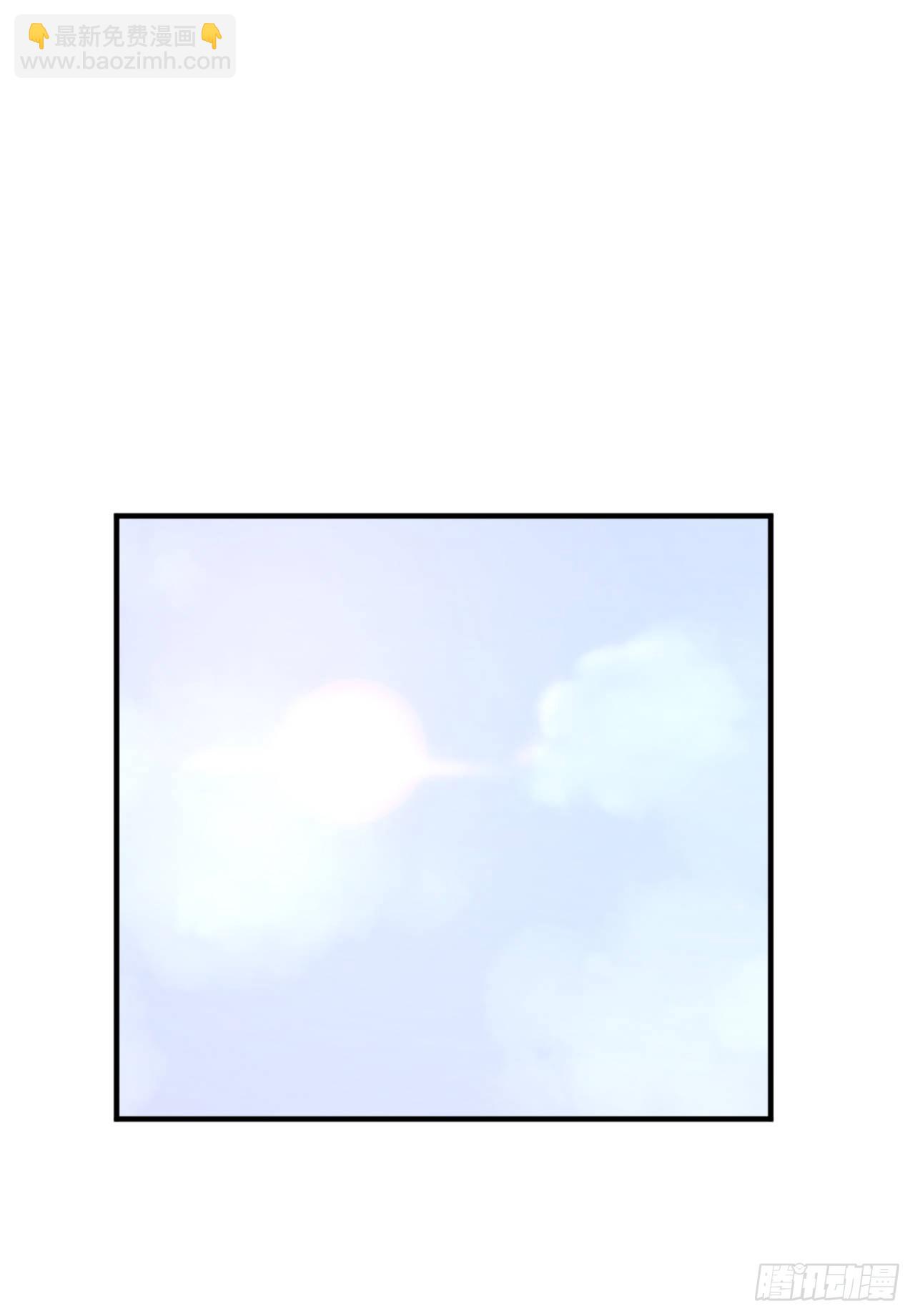 《不死至尊》102.比武 第36页