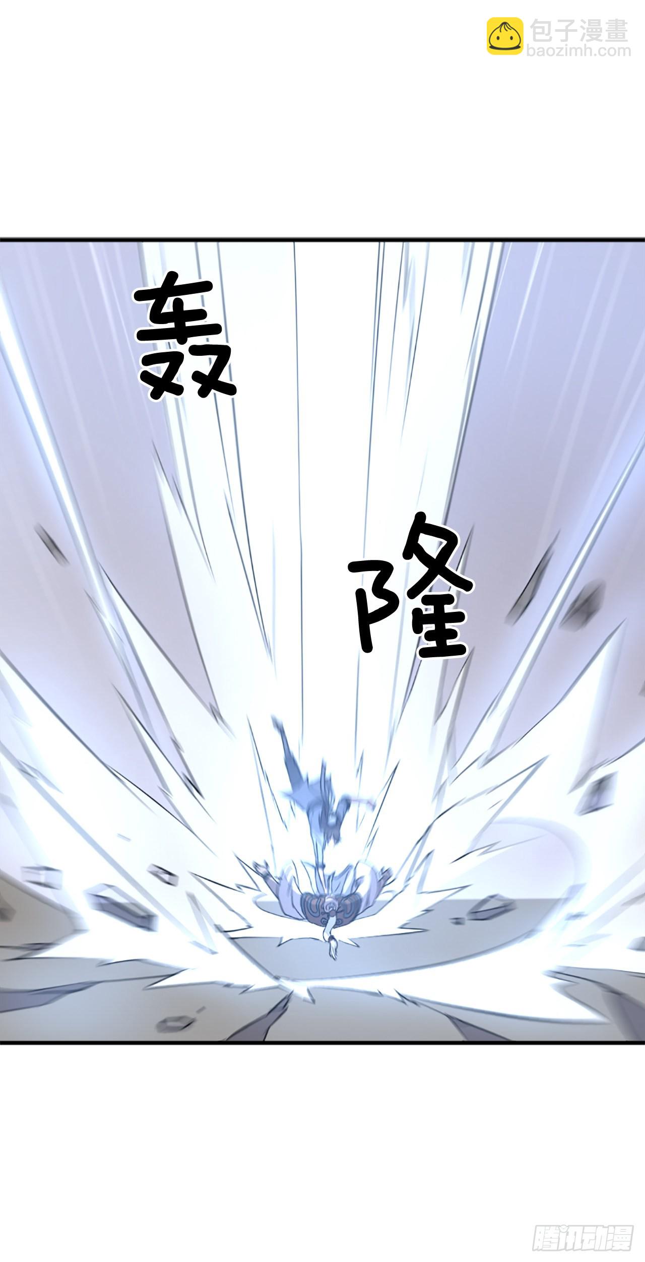 《不死至尊》107.一定要灭口 第12页