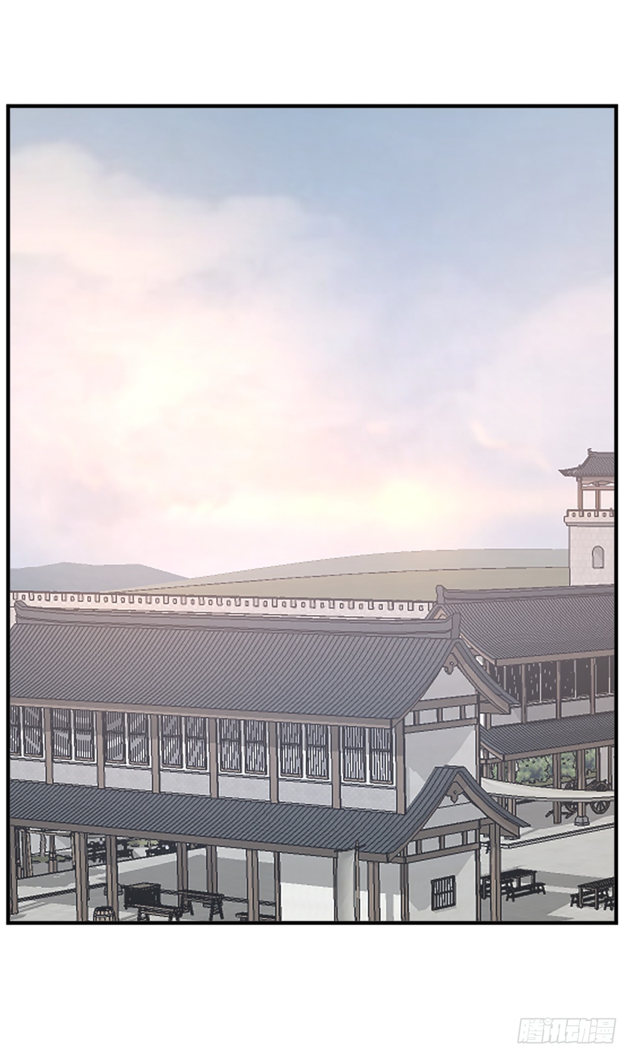 《不死至尊》109.赴约 第25页