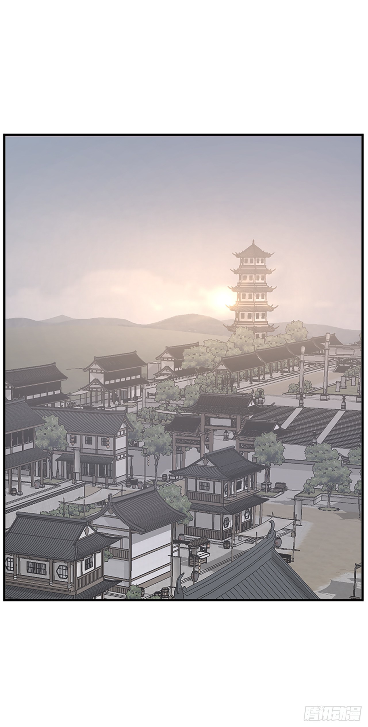 《不死至尊》108.北暗？ 第1页