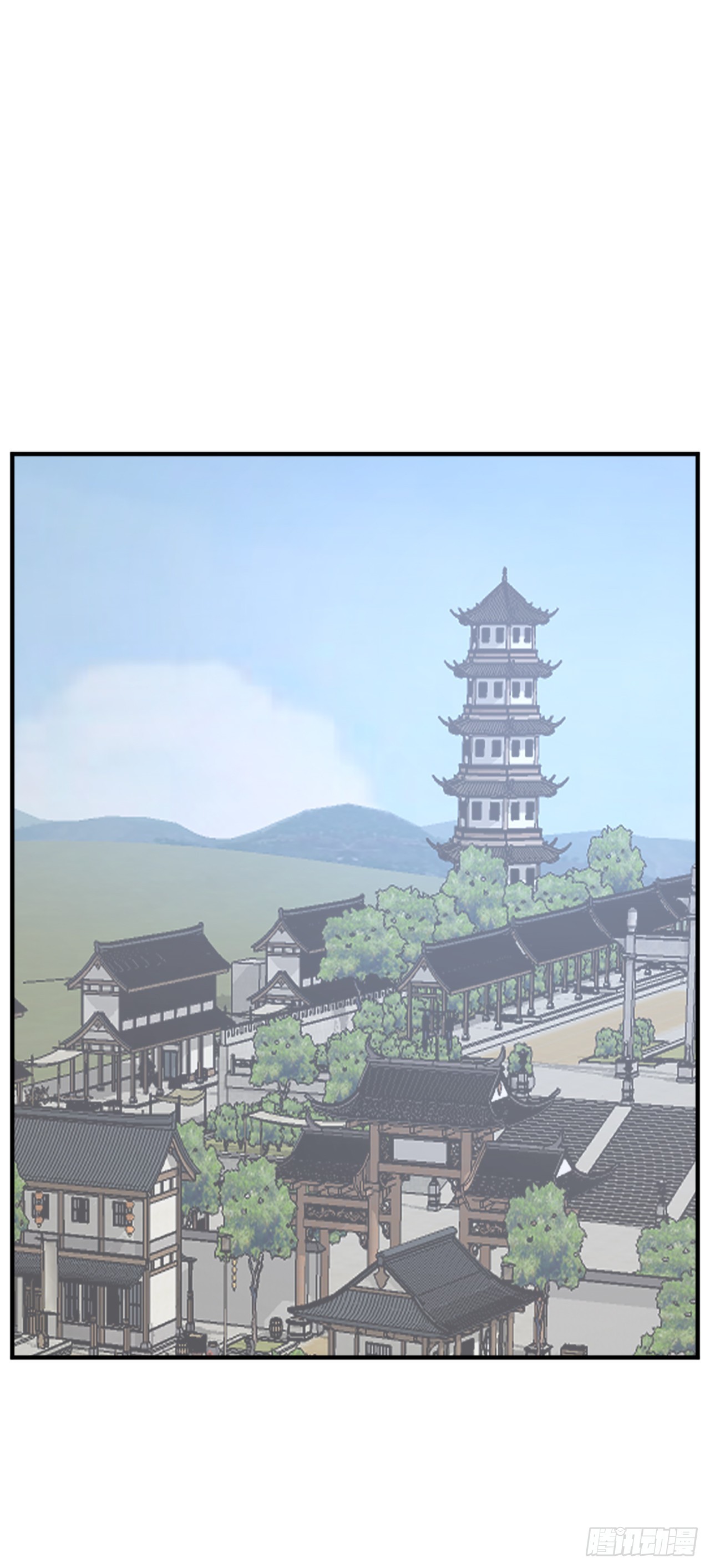 《不死至尊》112.身份暴露 第1页