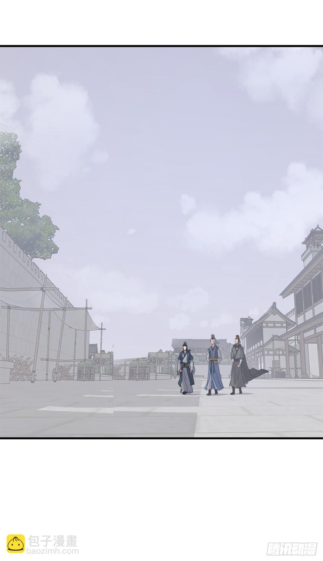 《不死至尊》115.斥邪团 第25页