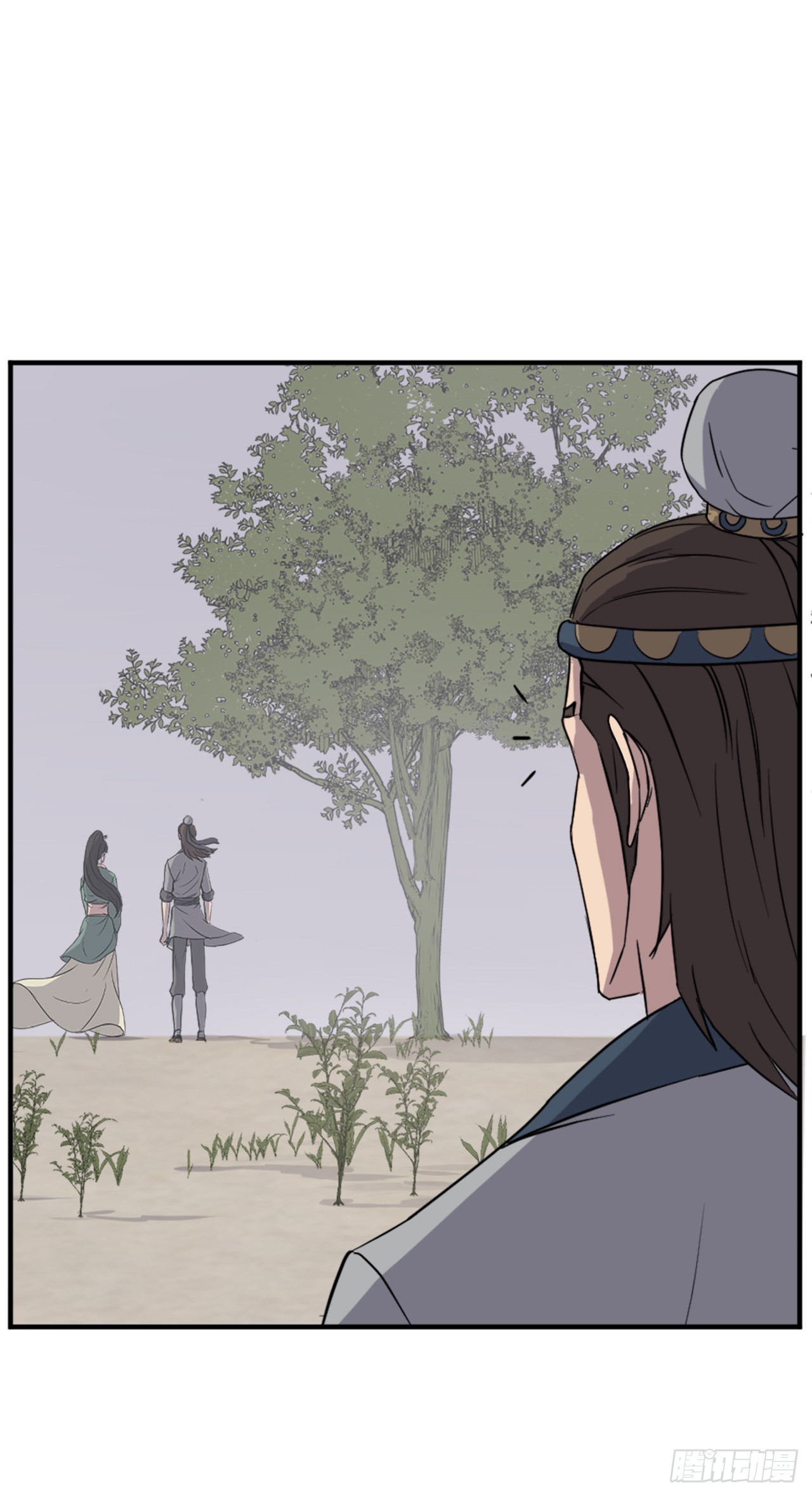 《不死至尊》115.斥邪团 第26页