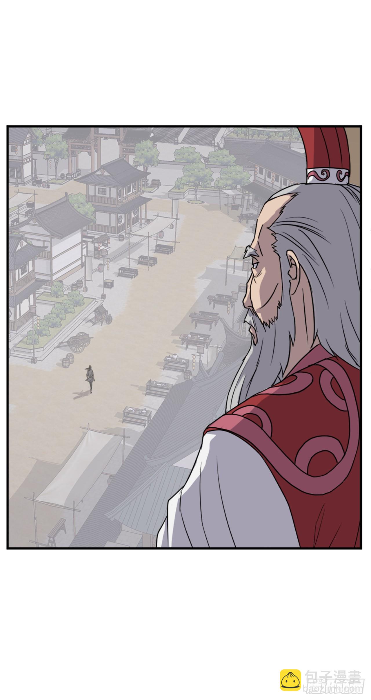 《不死至尊》114.发现尸体 第3页