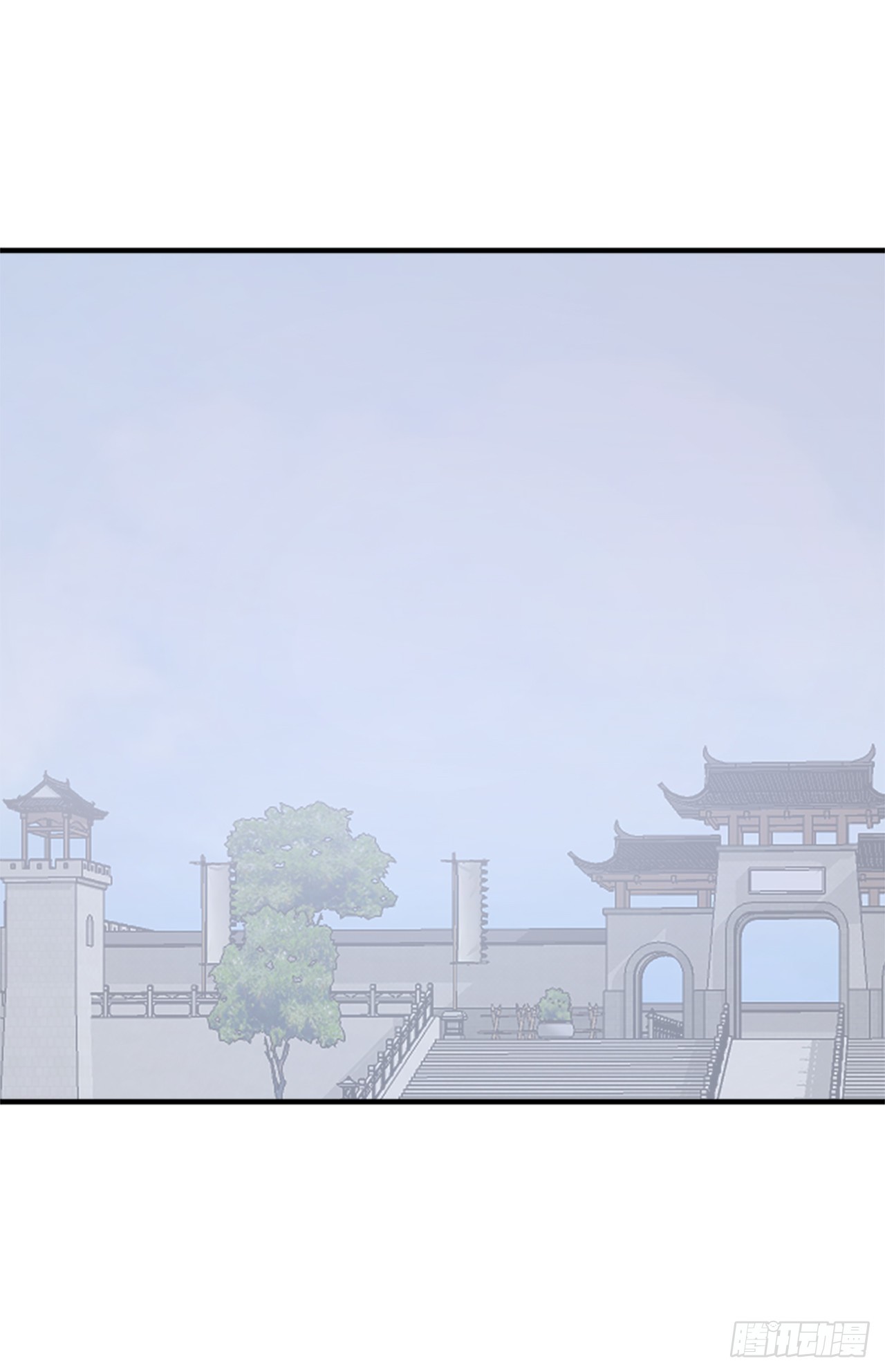 《不死至尊》114.发现尸体 第43页