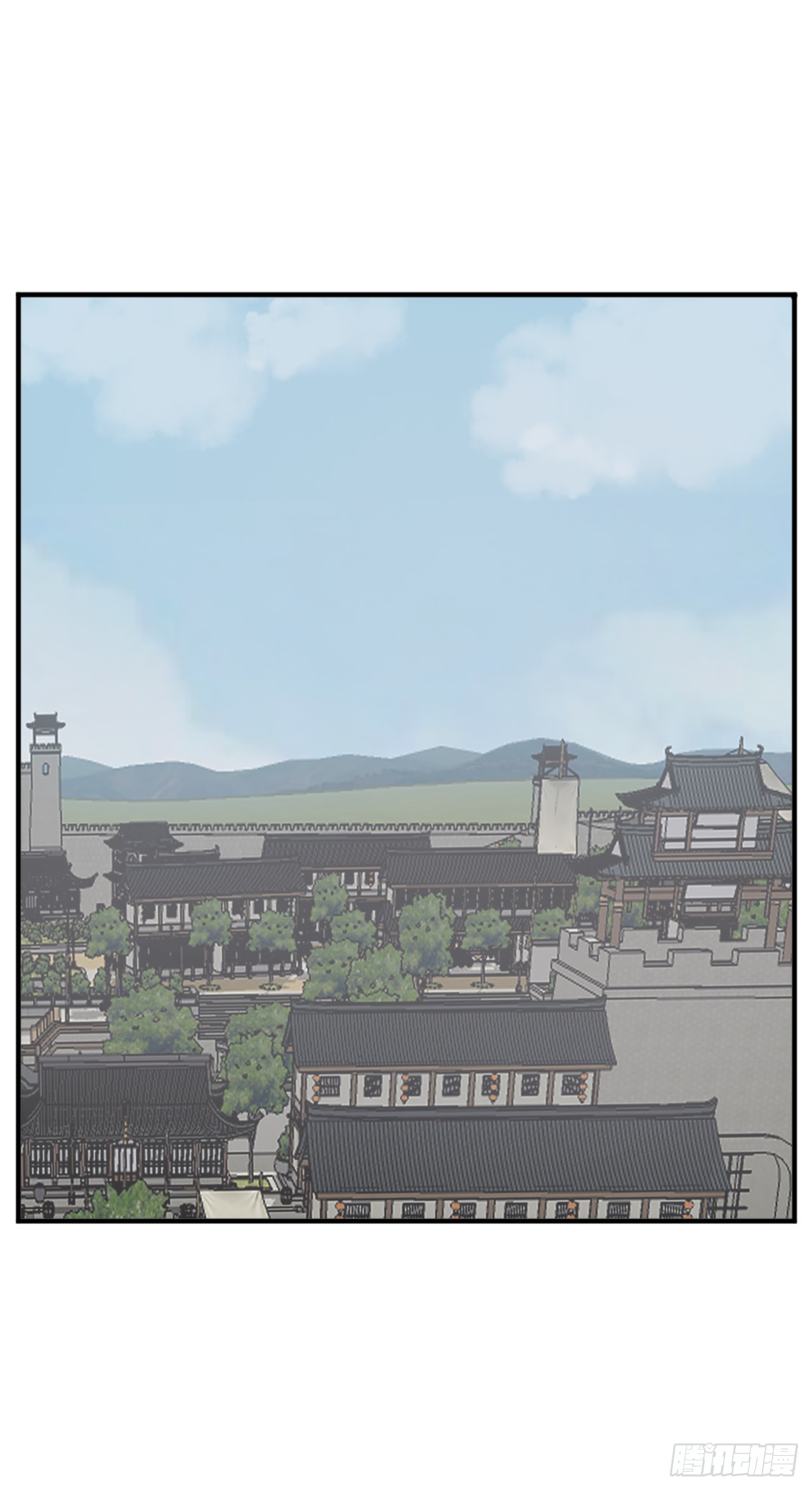 《不死至尊》116.挂起红旗 第1页