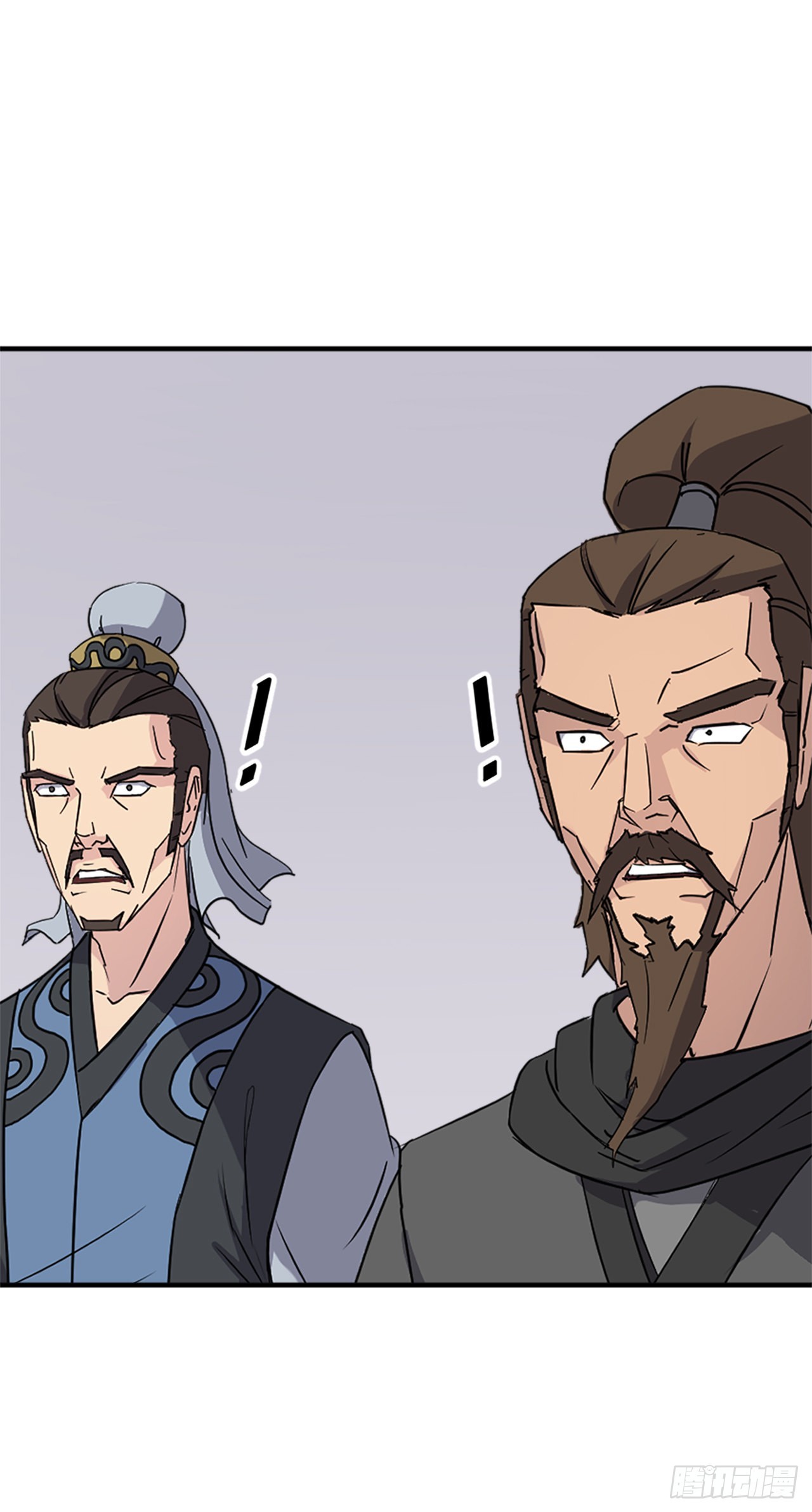 《不死至尊》116.挂起红旗 第27页