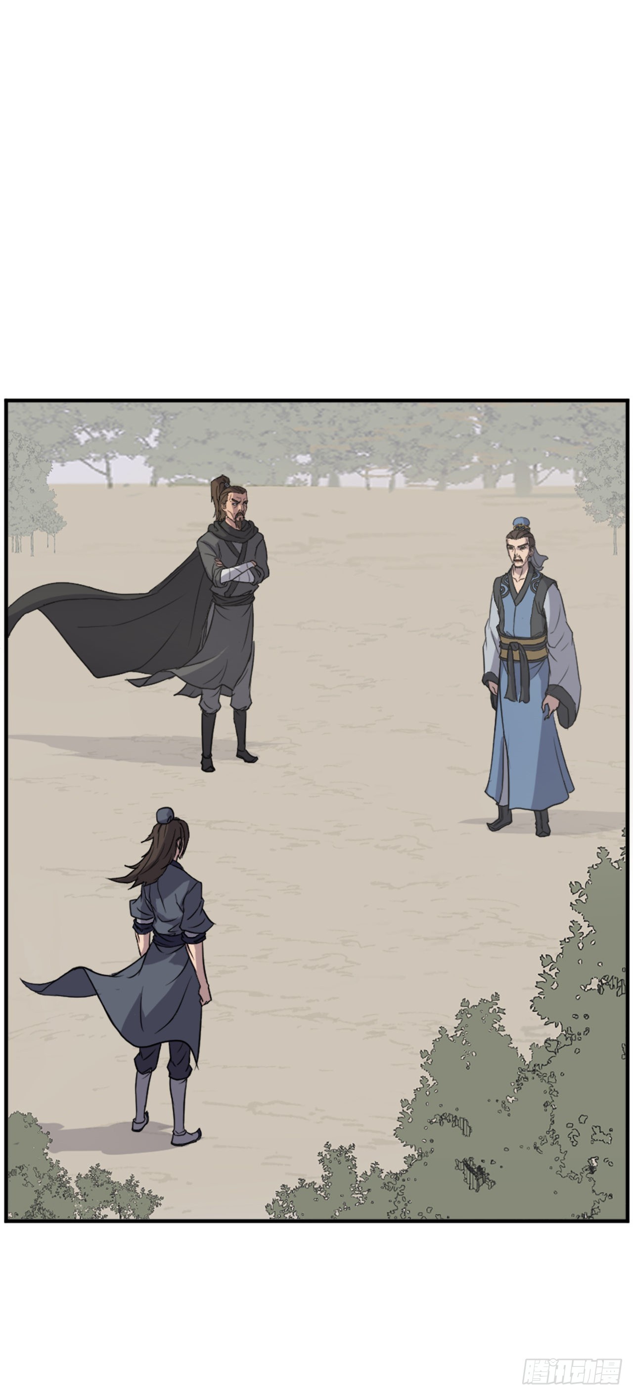 《不死至尊》119.深思熟虑 第2页