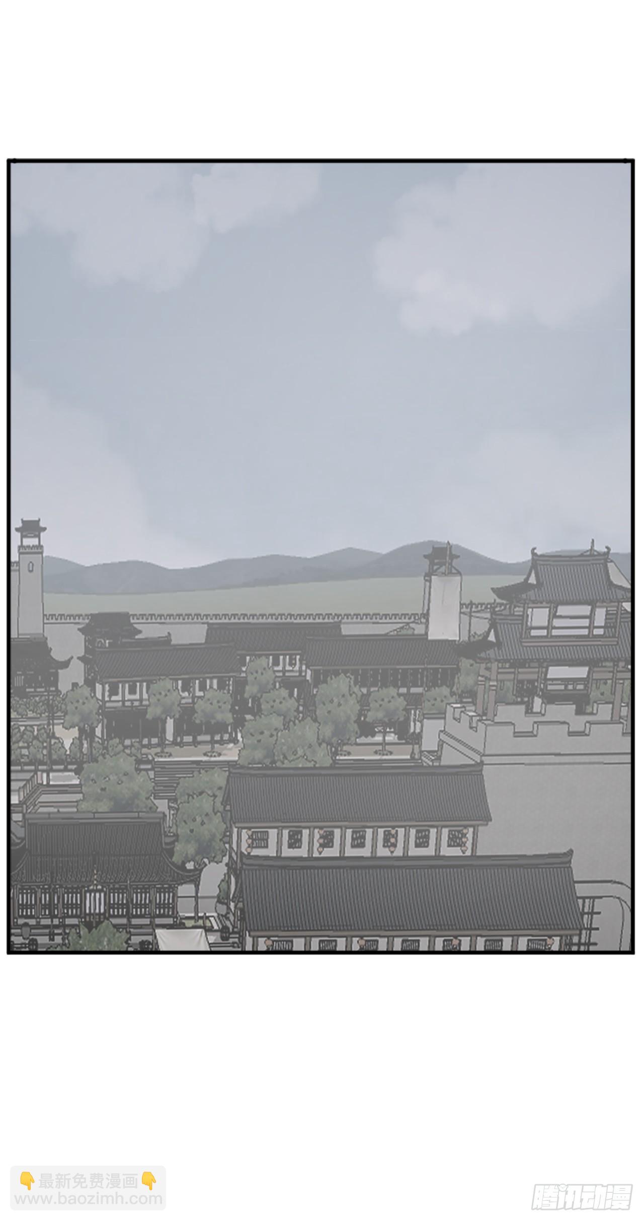 《不死至尊》119.深思熟虑 第50页