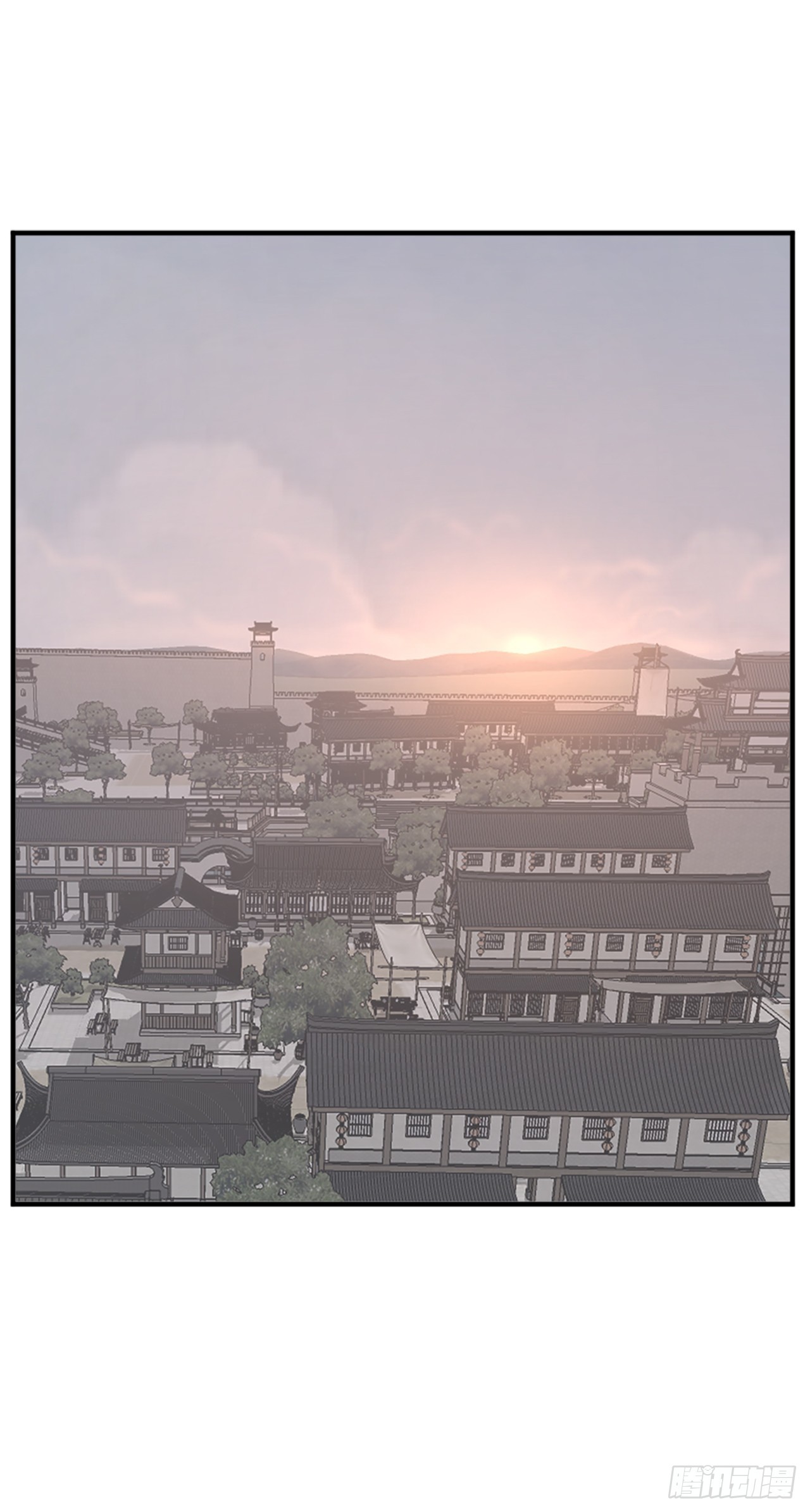 《不死至尊》120.不想再隐藏了 第1页