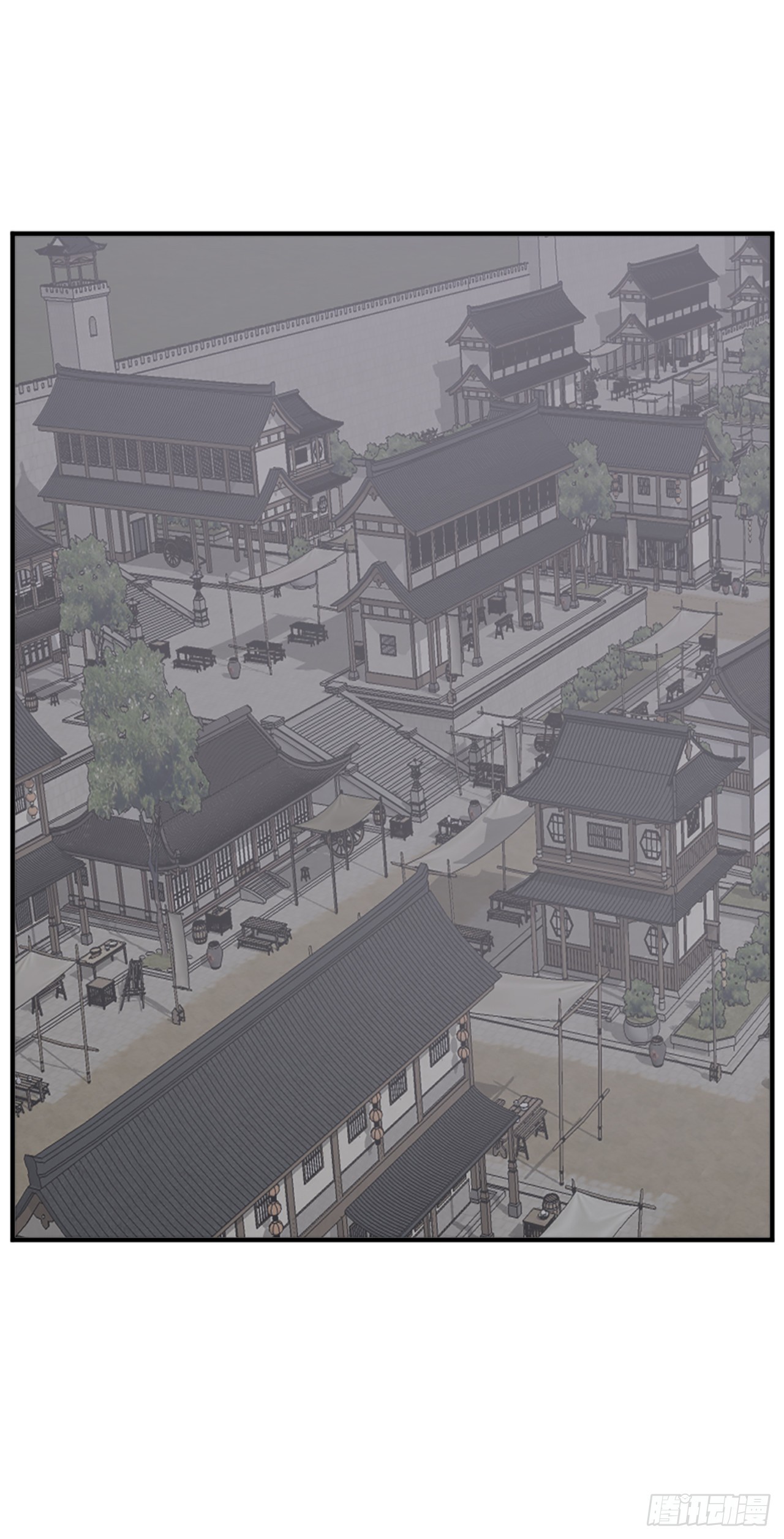 《不死至尊》122.赤令华 第1页