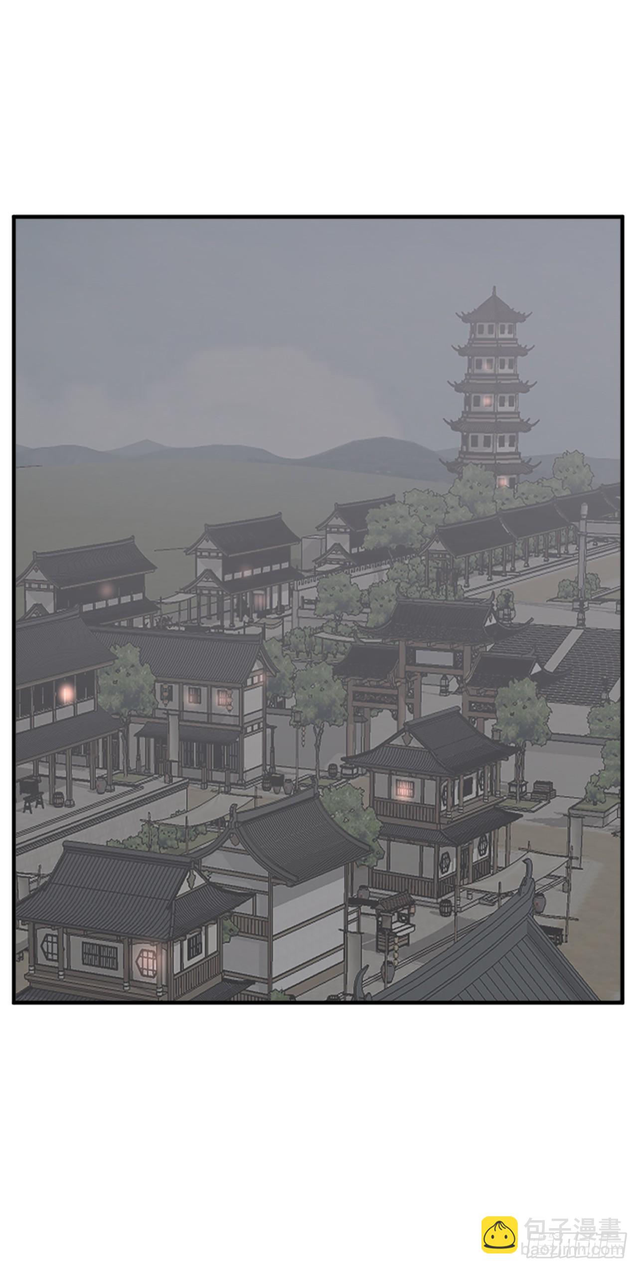 《不死至尊》122.赤令华 第48页