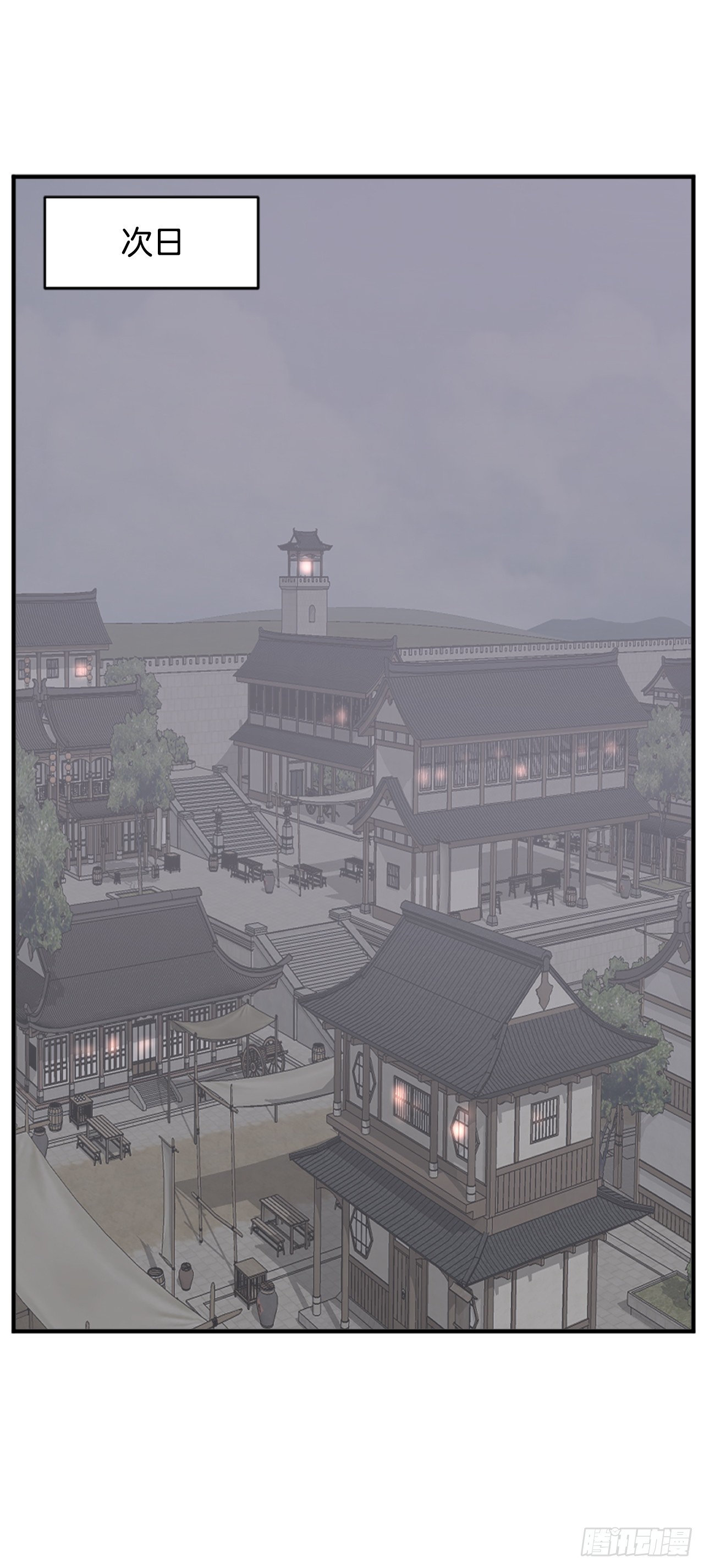 《不死至尊》123.我可以取出血蛊 第46页