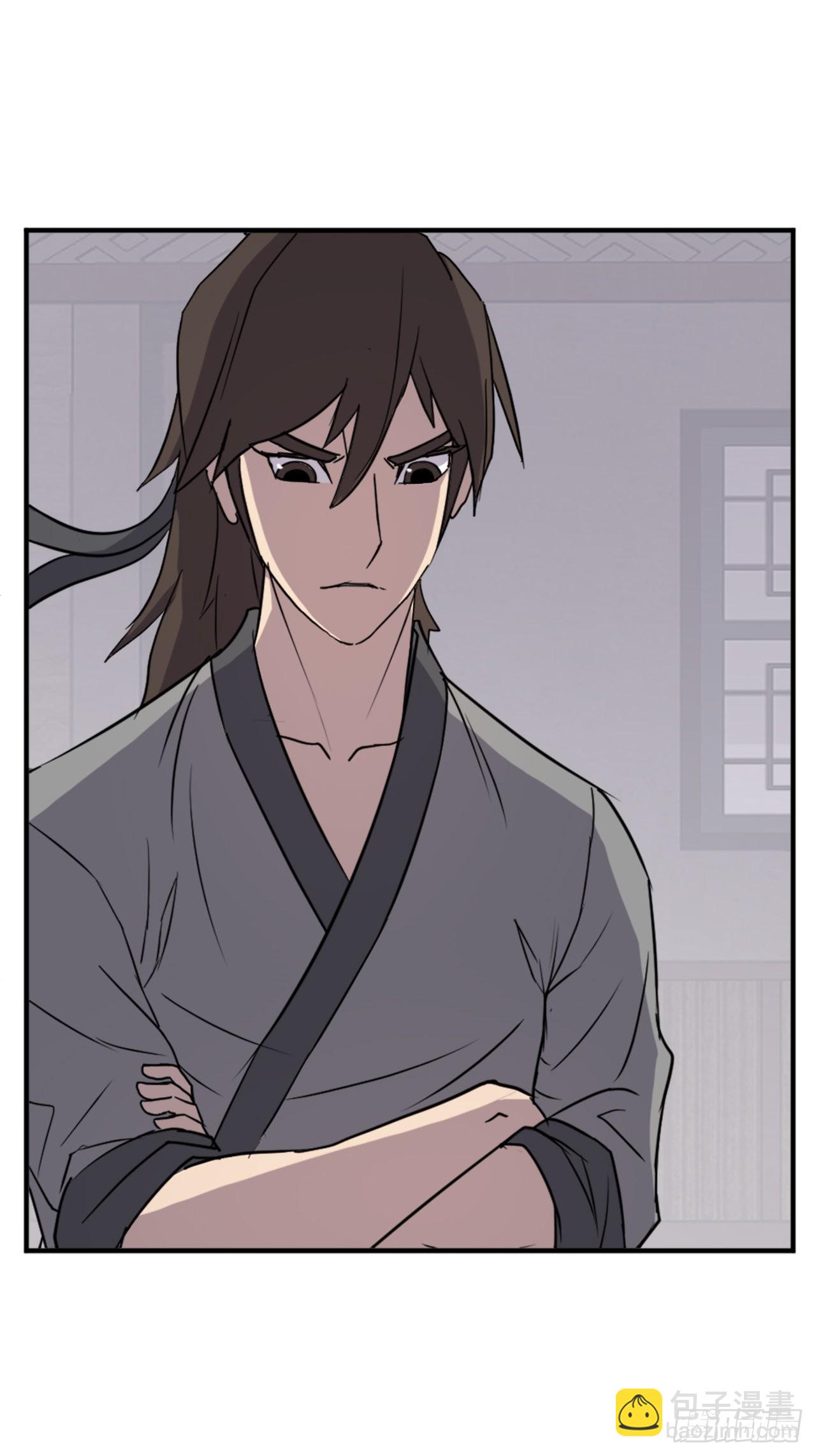 《不死至尊》121.易容术 第40页