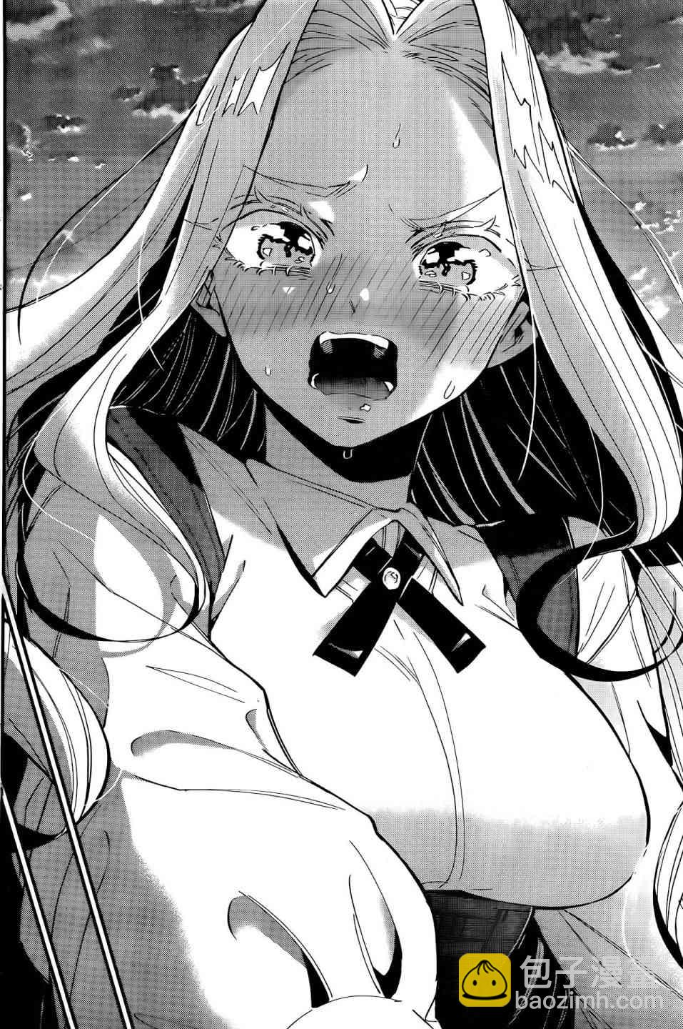《超超超超喜欢你的一百个女孩子》40话 第19页