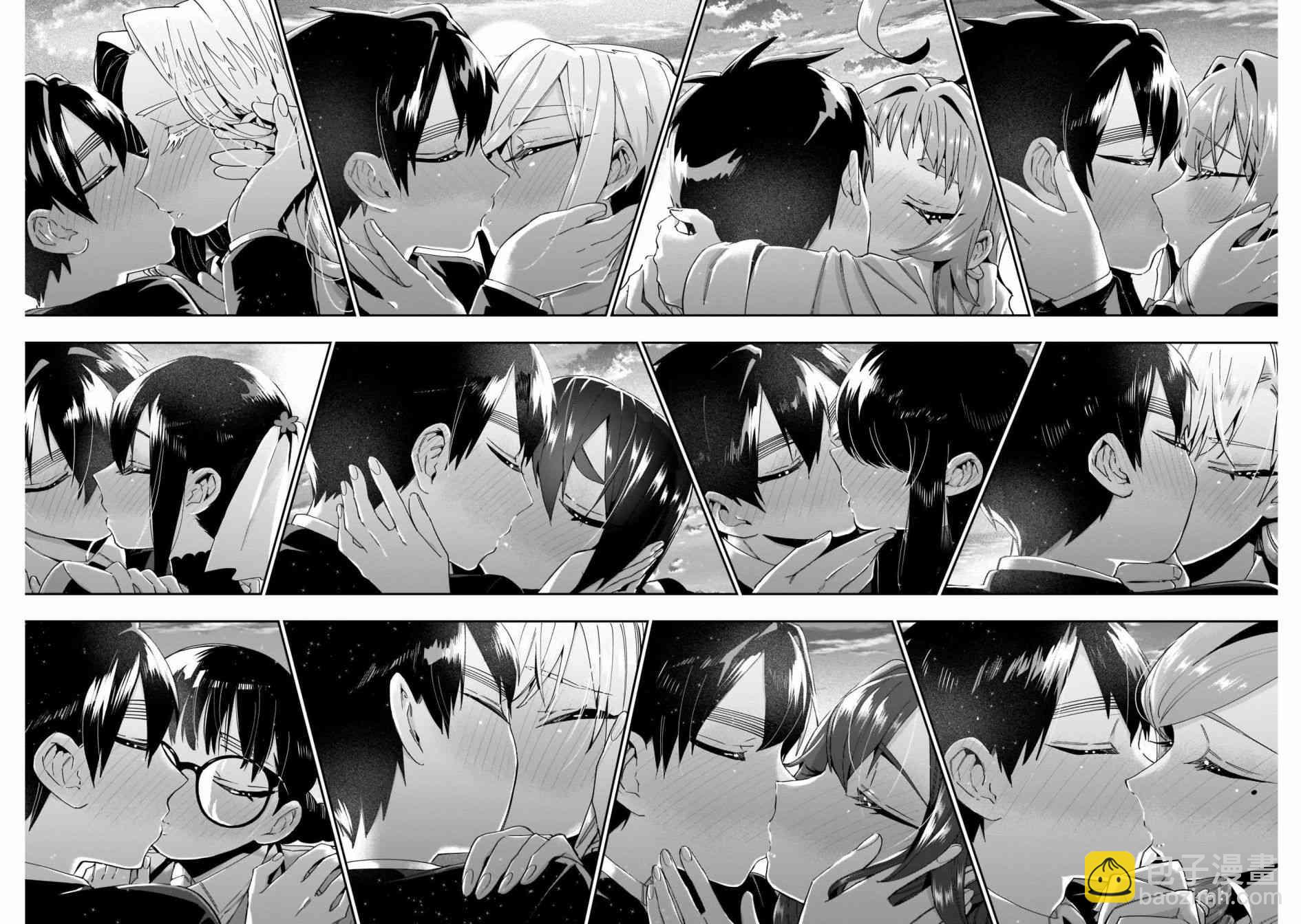 《超超超超喜欢你的一百个女孩子》第54话 第18页