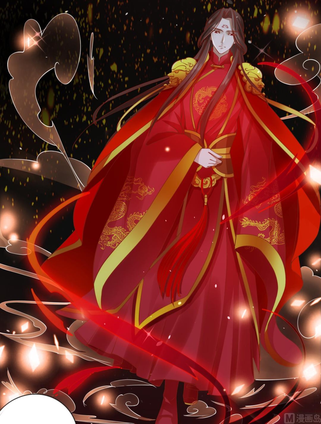 《神秘界的新娘》第8话 第41页