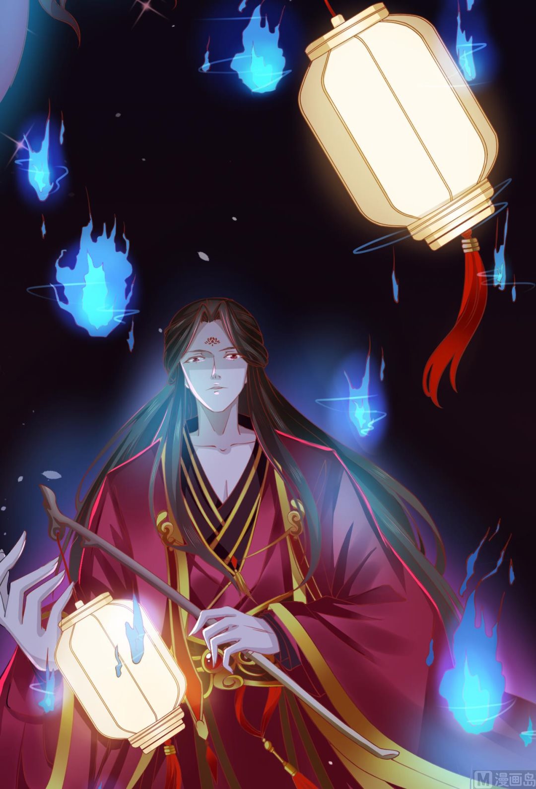 《神秘界的新娘》第7话 第16页