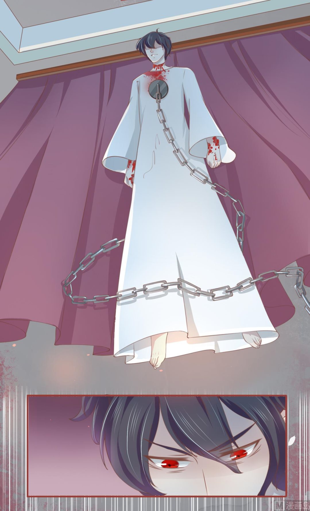 《神秘界的新娘》第19话 第3页