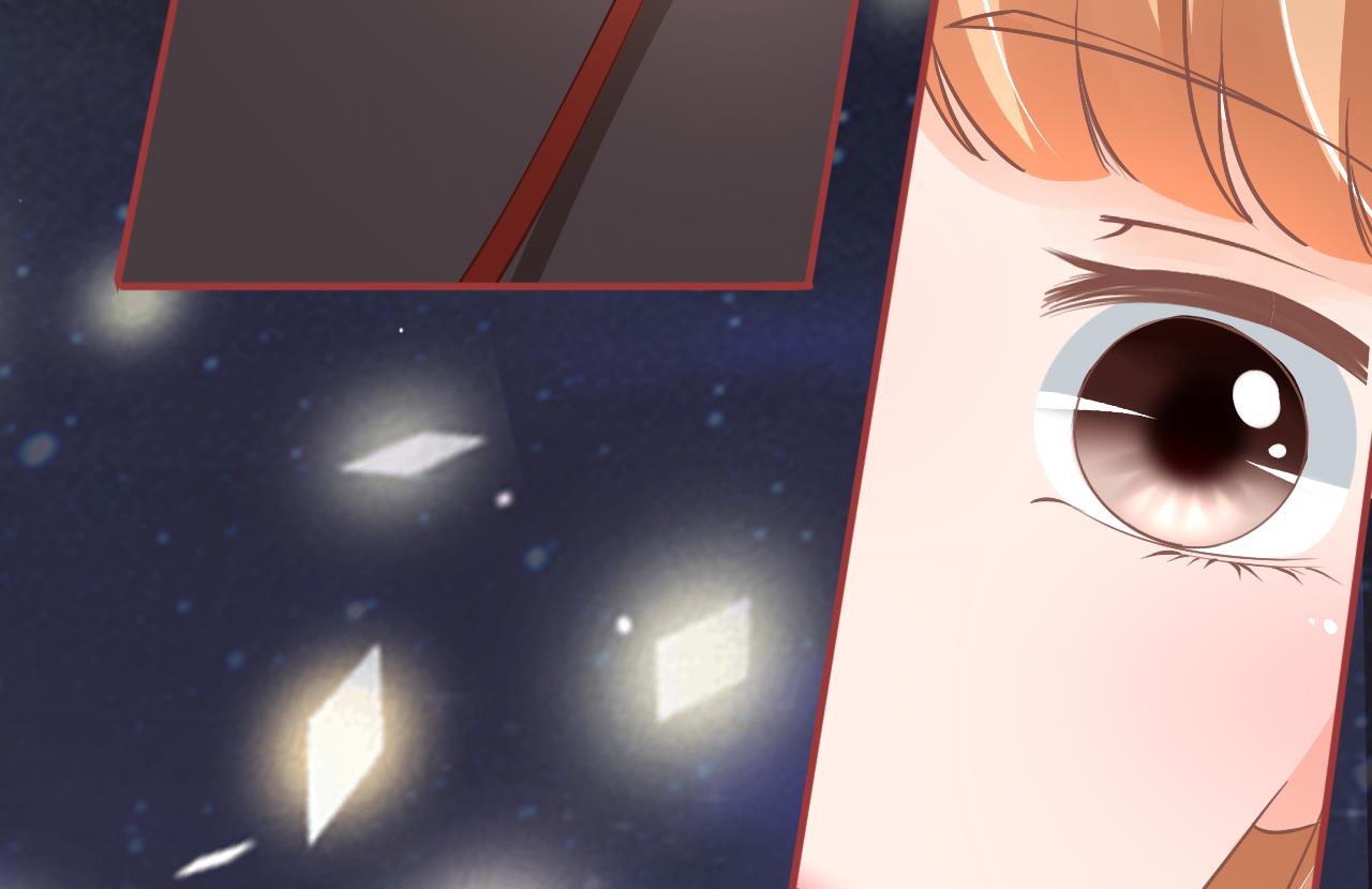 《神秘界的新娘》第62话 第17页