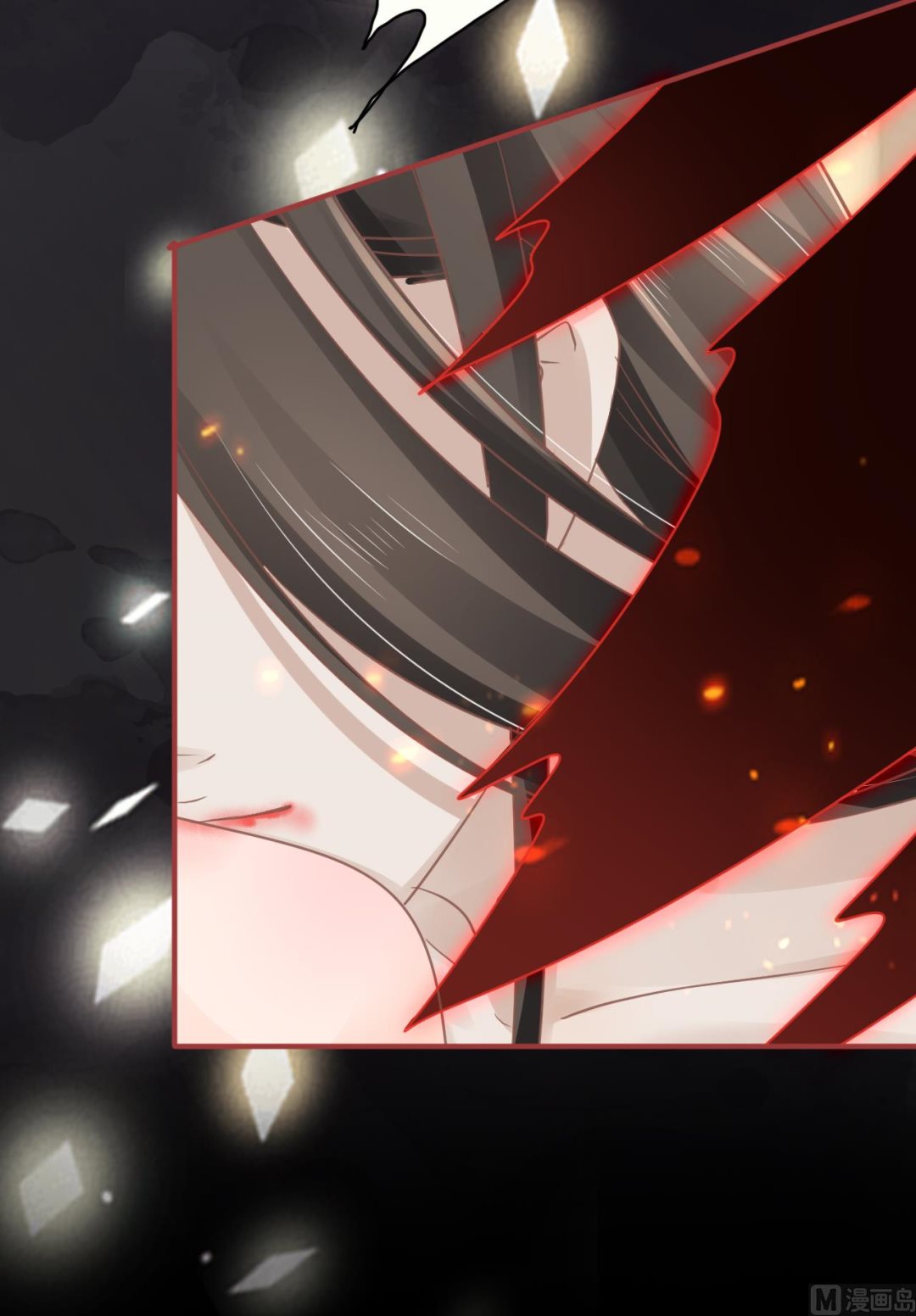 《神秘界的新娘》第69话 第9页