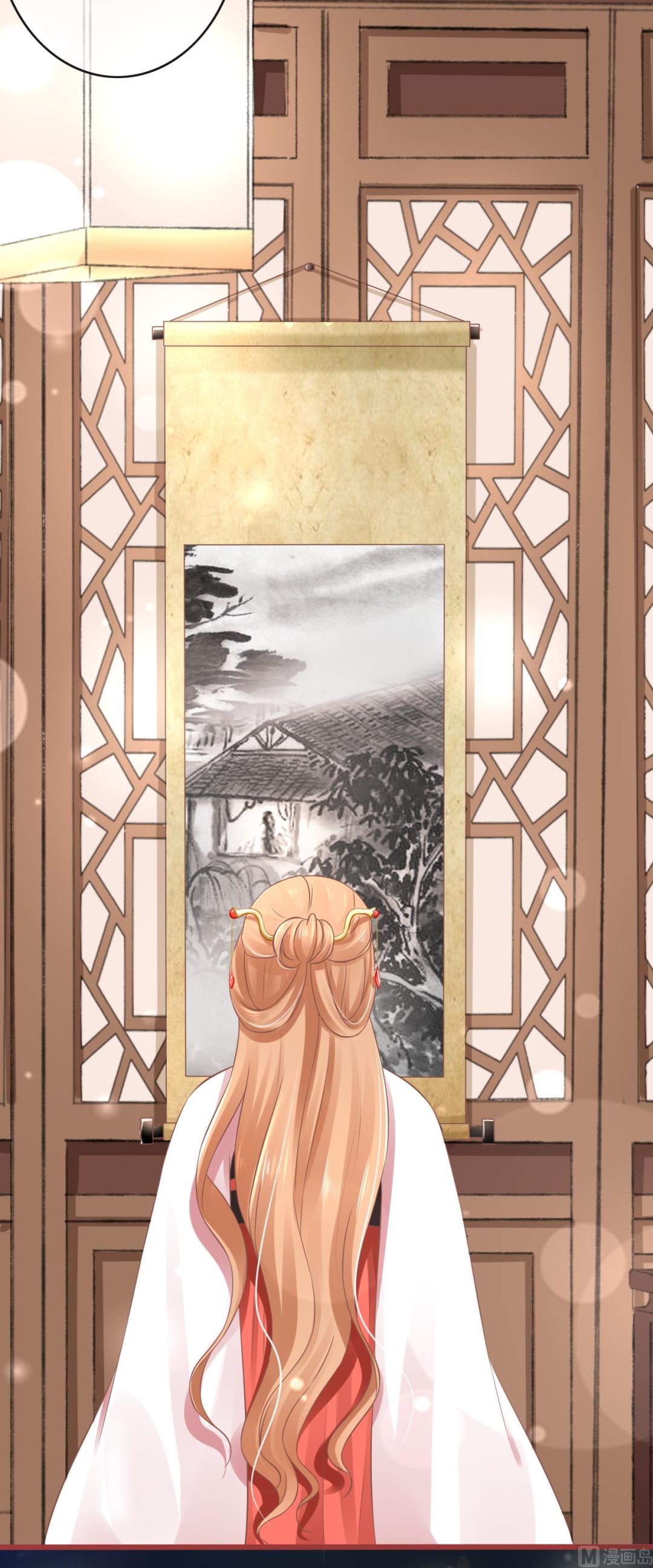 《神秘界的新娘》第76话 第24页