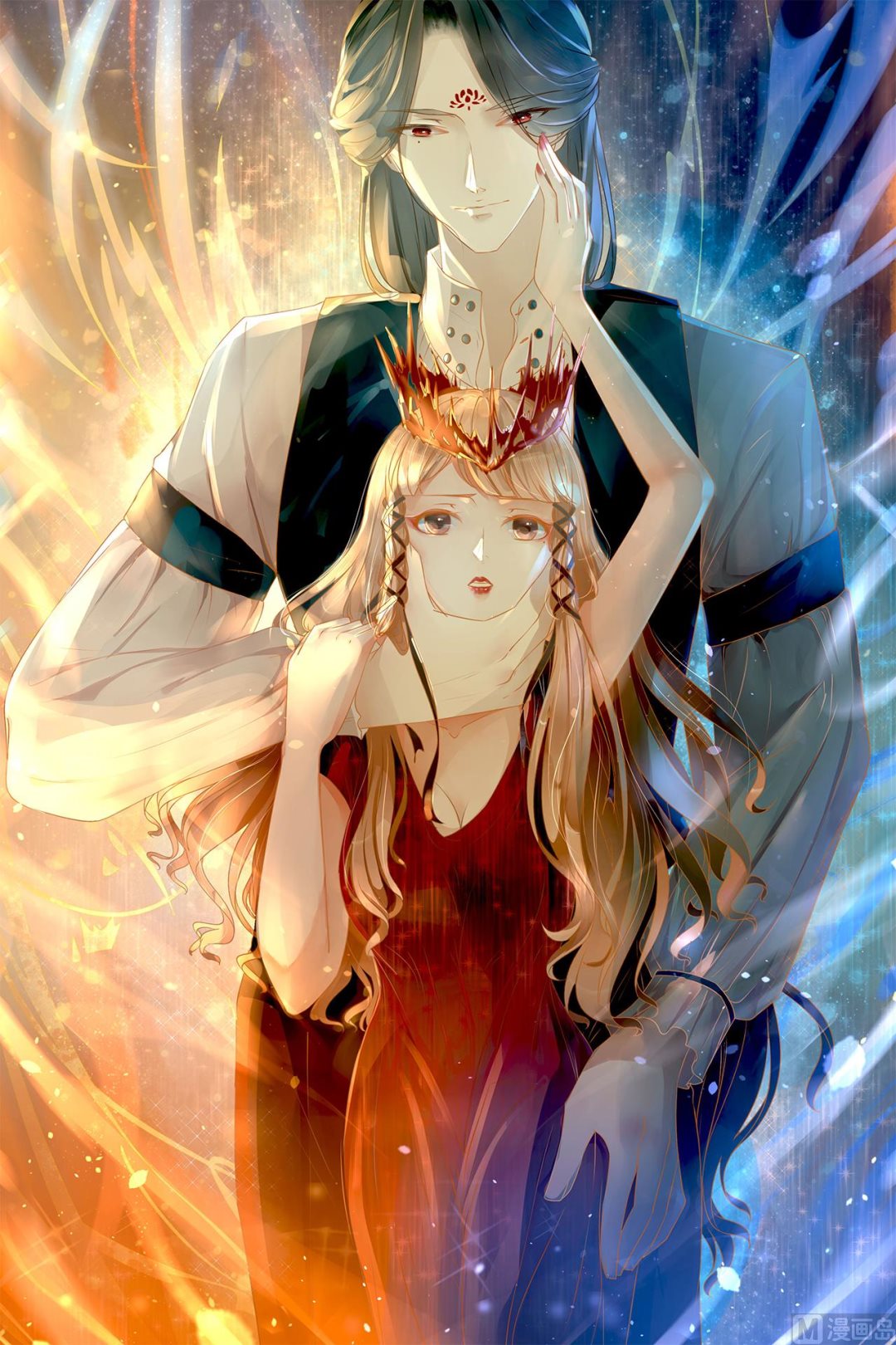 《神秘界的新娘》第75话 第26页