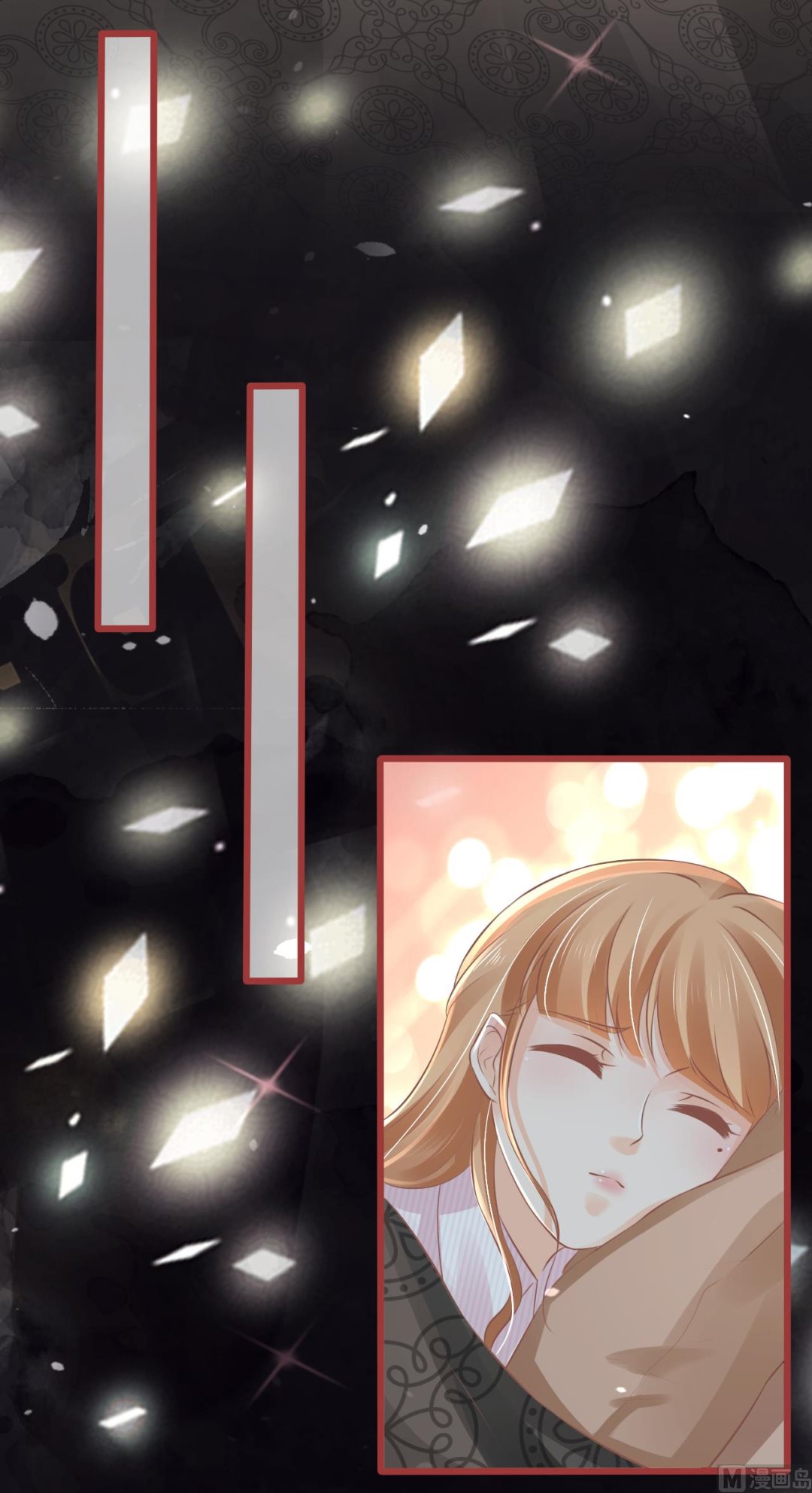 《神秘界的新娘》第73话 第22页