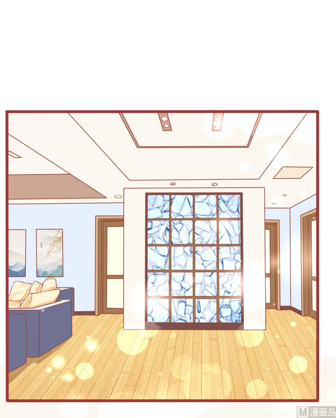 《神秘界的新娘》第80话 第12页