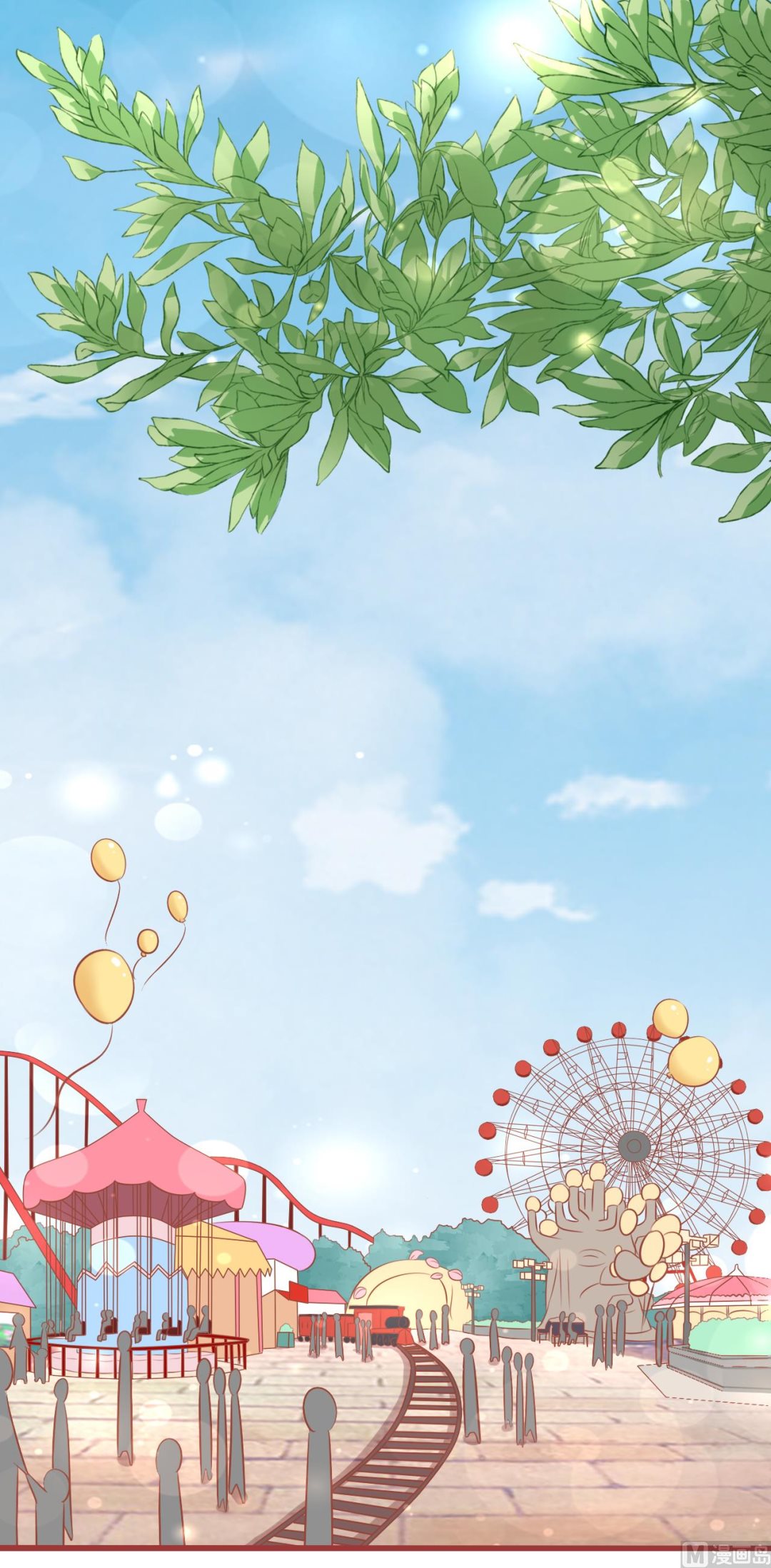 《神秘界的新娘》第79话 第8页