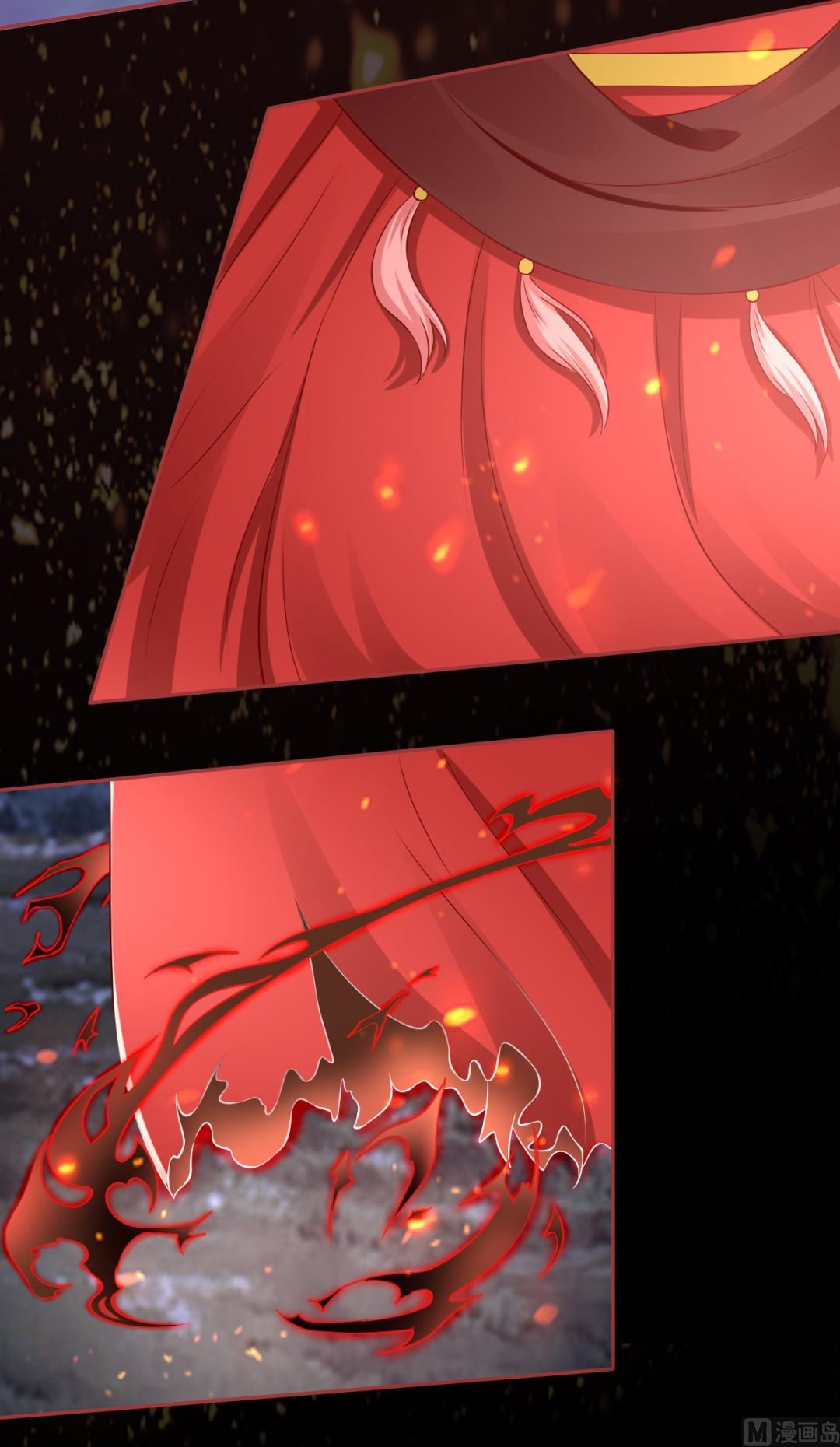 《神秘界的新娘》第88话 第12页