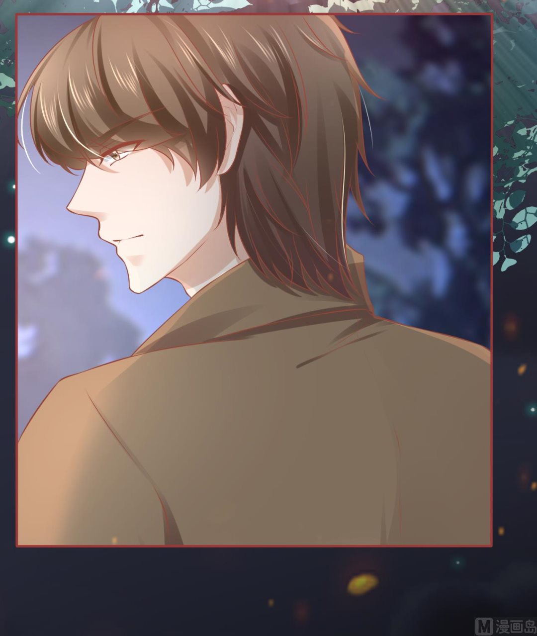 《神秘界的新娘》第91话 第13页