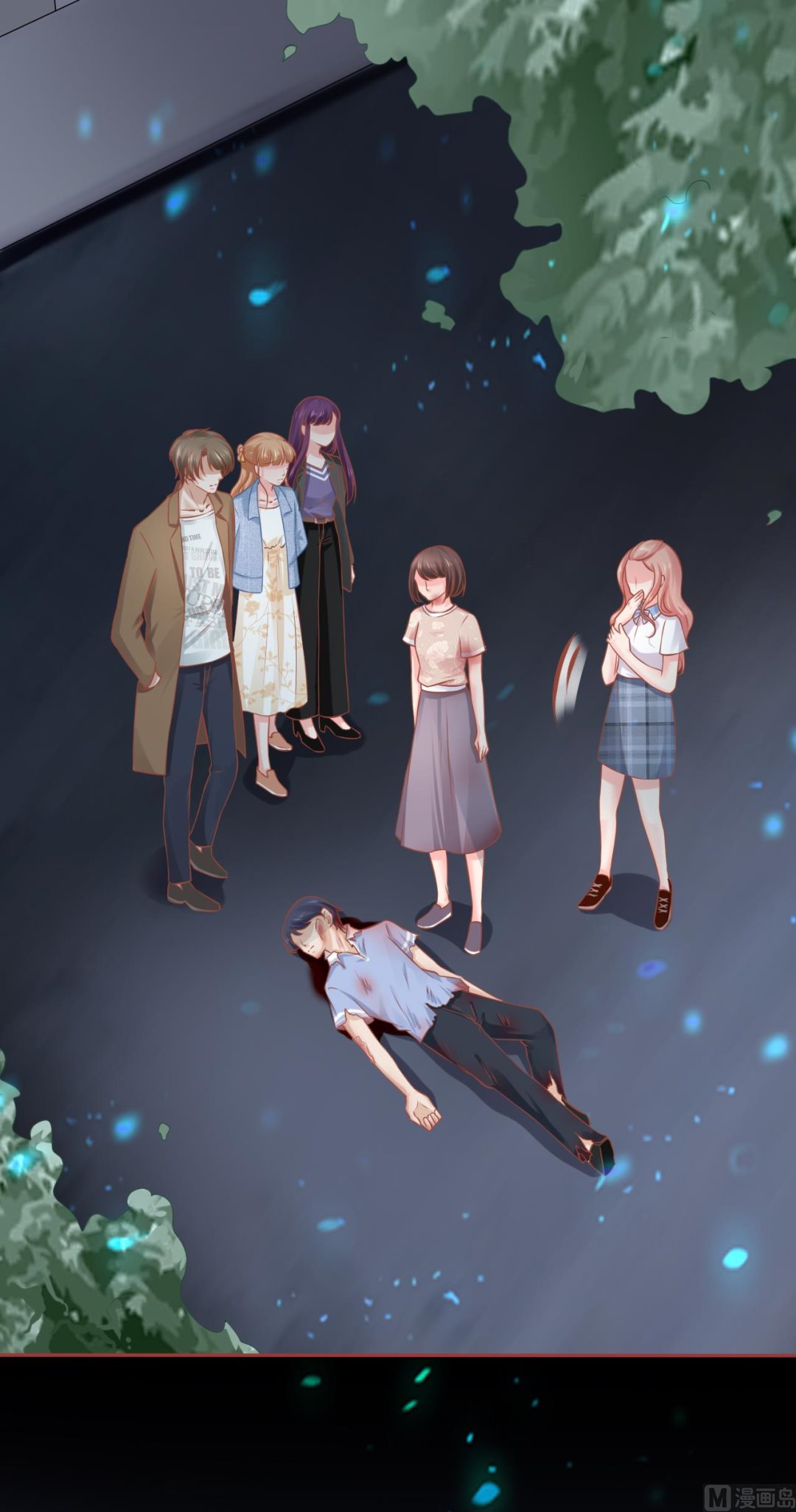 《神秘界的新娘》第91话 第18页