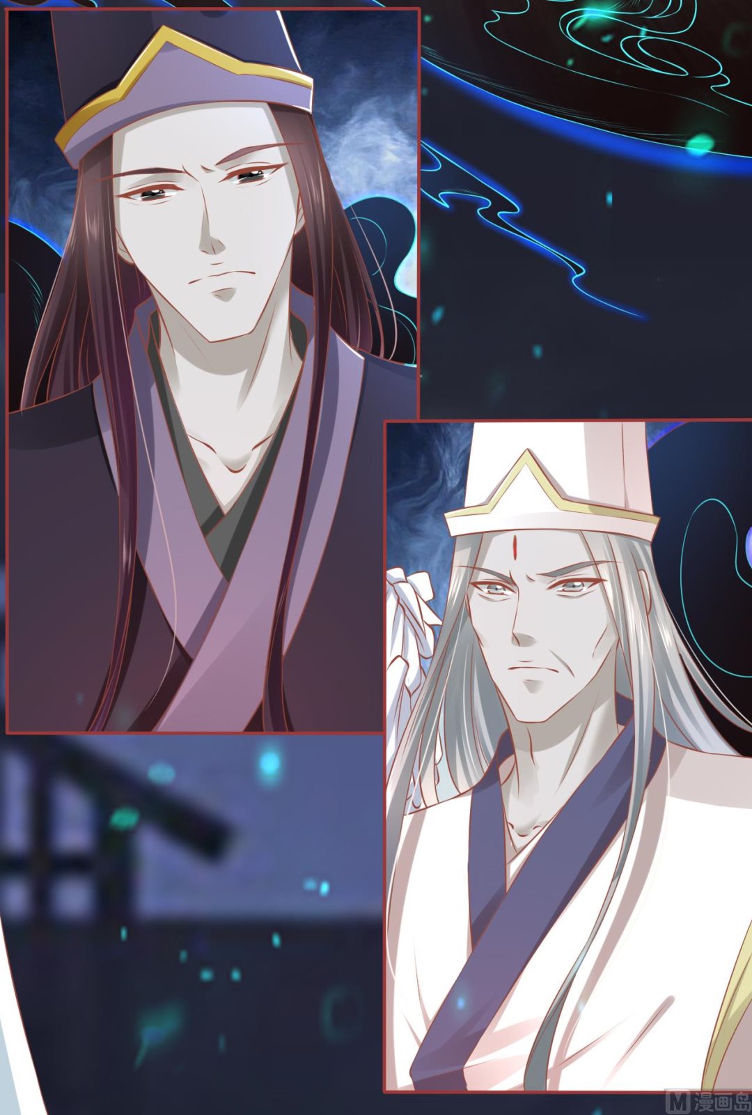 《神秘界的新娘》第91话 第21页