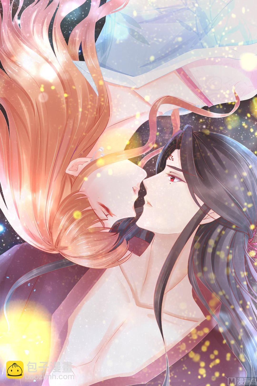 《神秘界的新娘》第89话 第22页