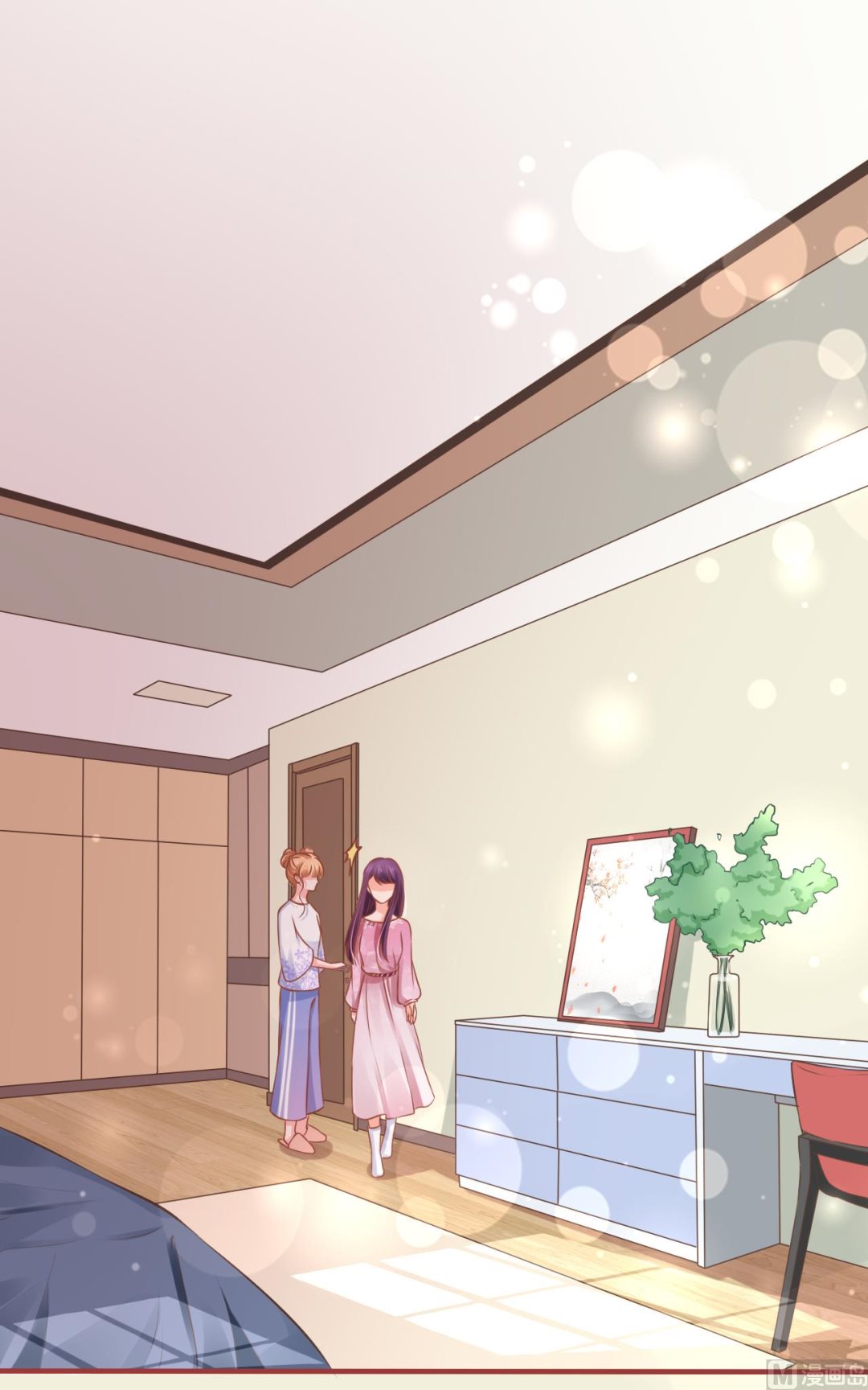 《神秘界的新娘》第95话 第28页