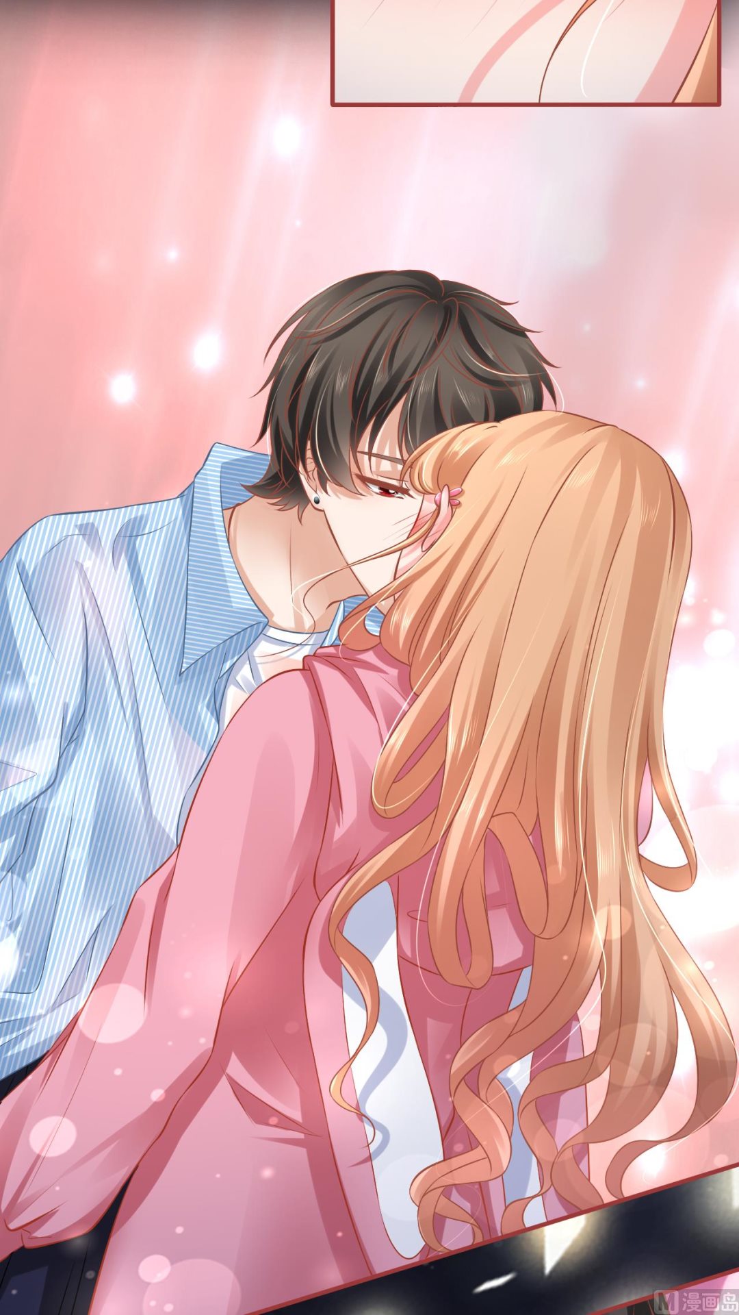 《神秘界的新娘》第103话 第17页