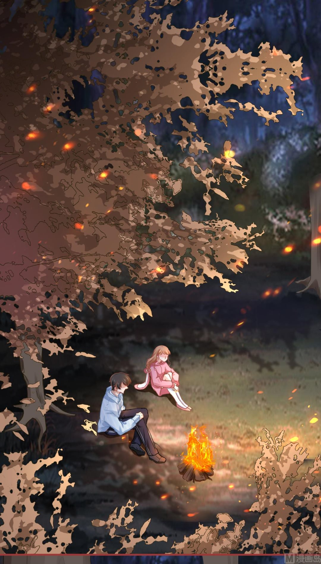 《神秘界的新娘》第104话 第3页
