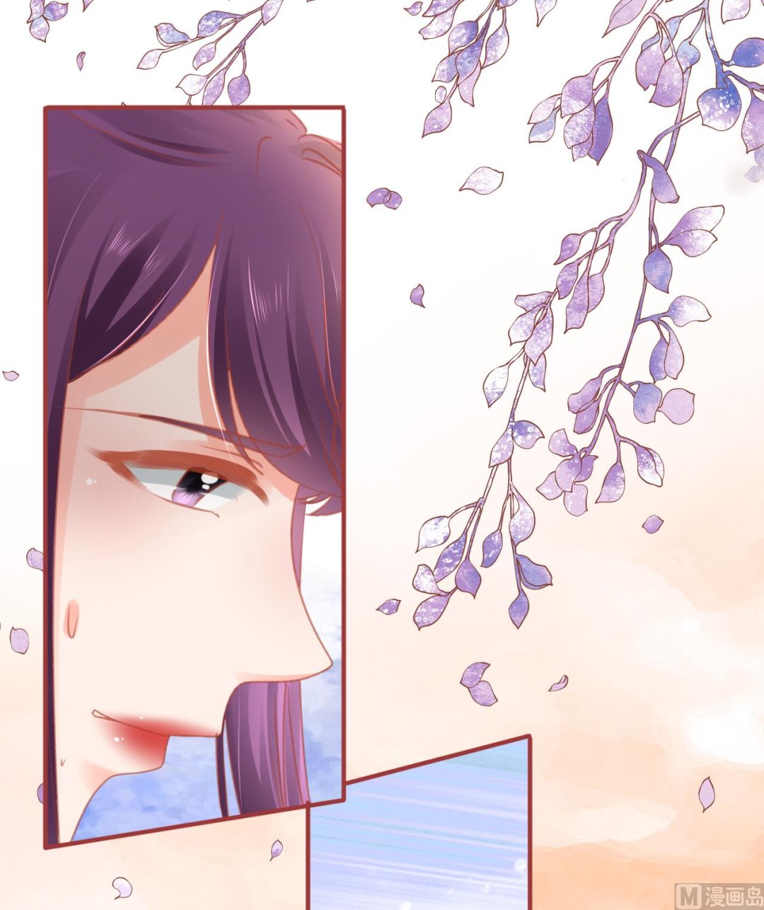 《神秘界的新娘》第120话 第16页