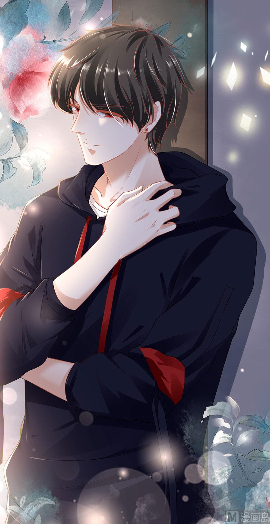 《神秘界的新娘》第140话 第20页