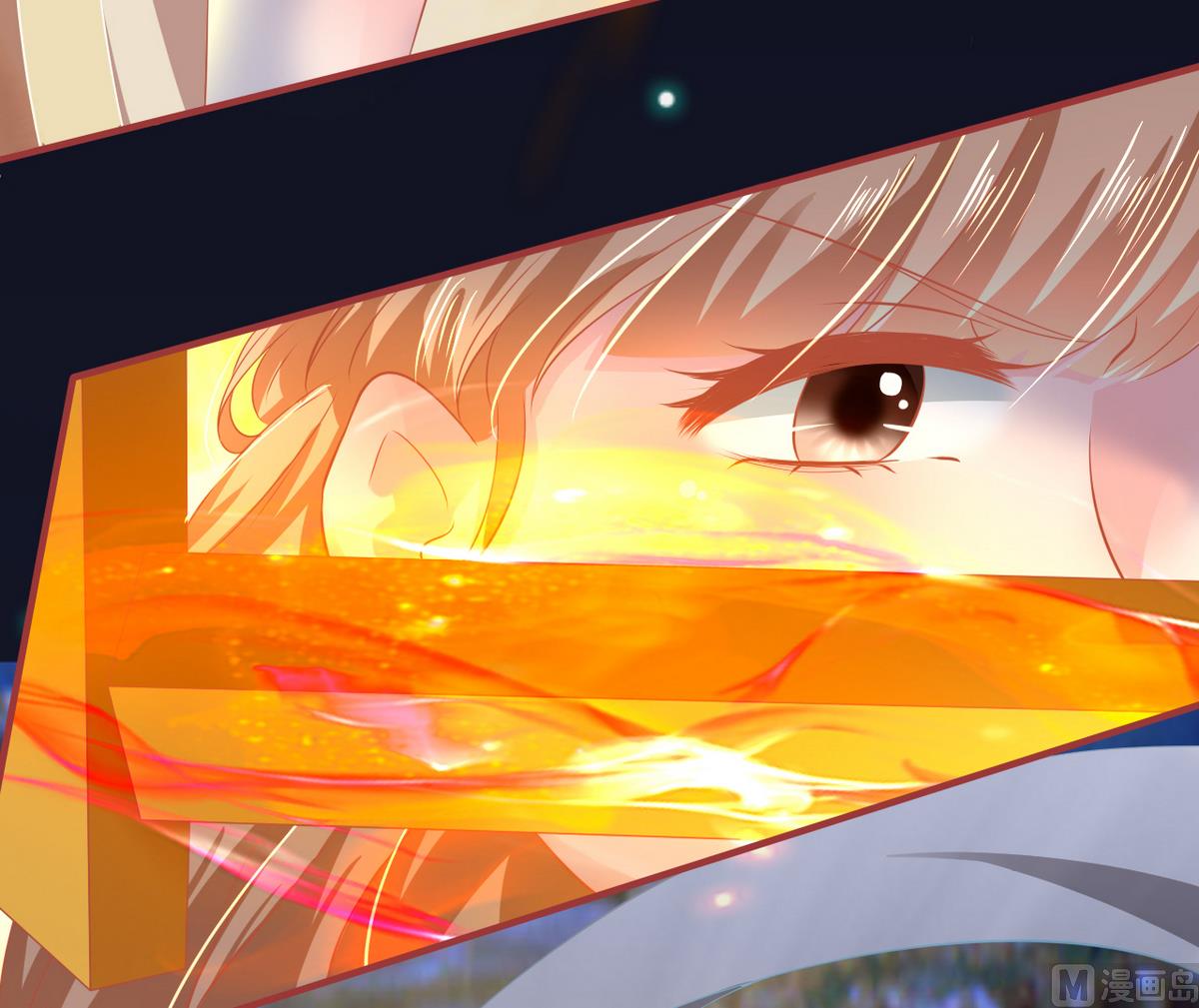 《神秘界的新娘》第138话 第14页