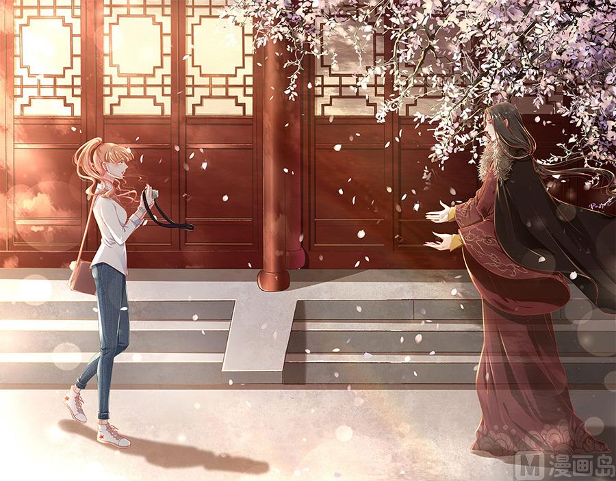 《神秘界的新娘》第143话 第22页