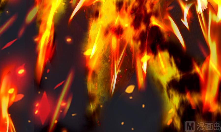 《神秘界的新娘》第145话 第8页